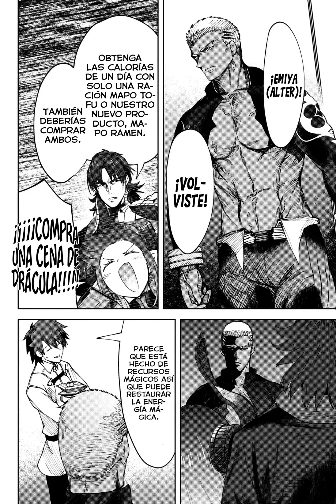 Fate/Grand Order -Epic of Remnant- Deep Sea Cyber-Paradise SE.RA.PH Capitulo 24 página 12