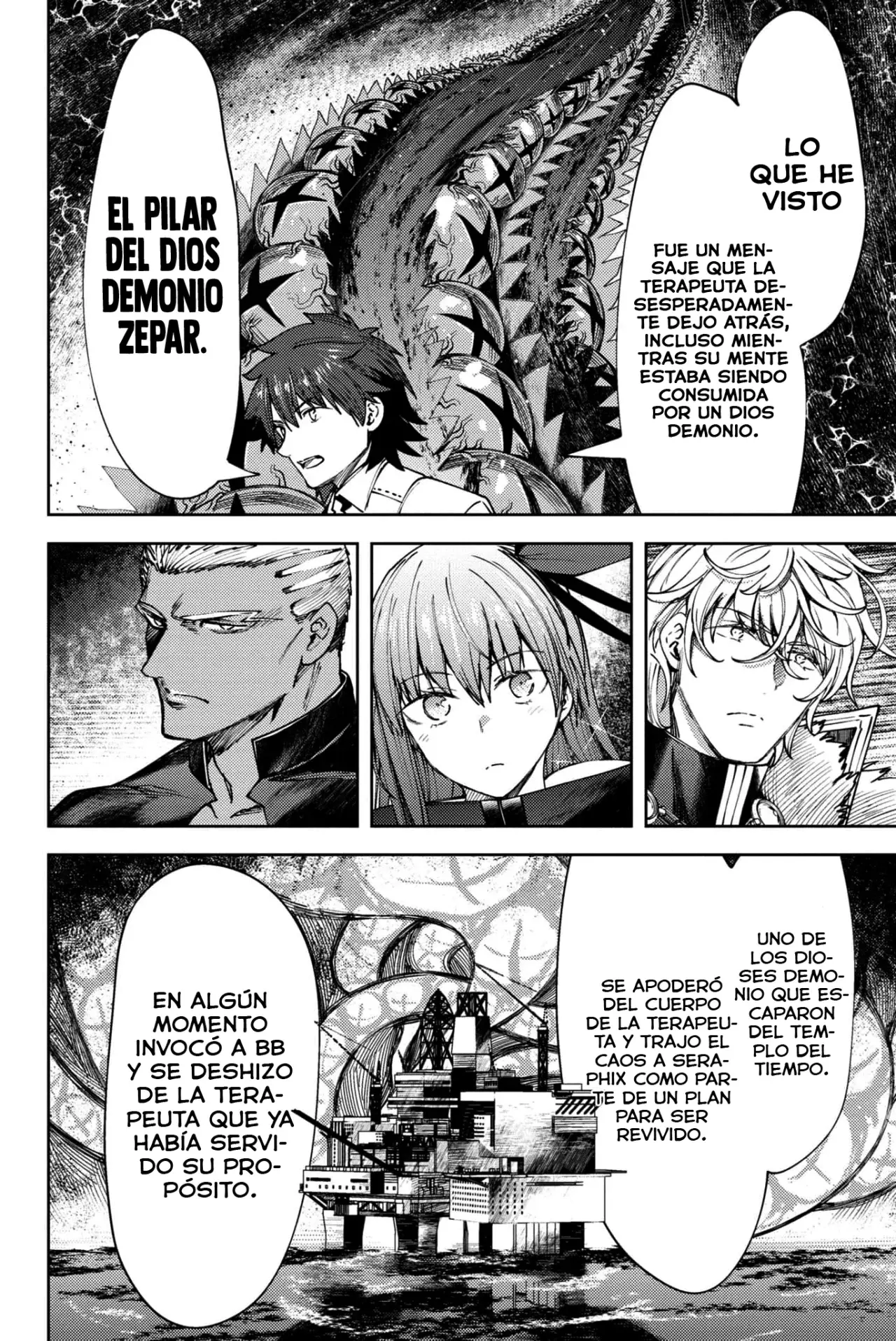Fate/Grand Order -Epic of Remnant- Deep Sea Cyber-Paradise SE.RA.PH Capitulo 24 página 22