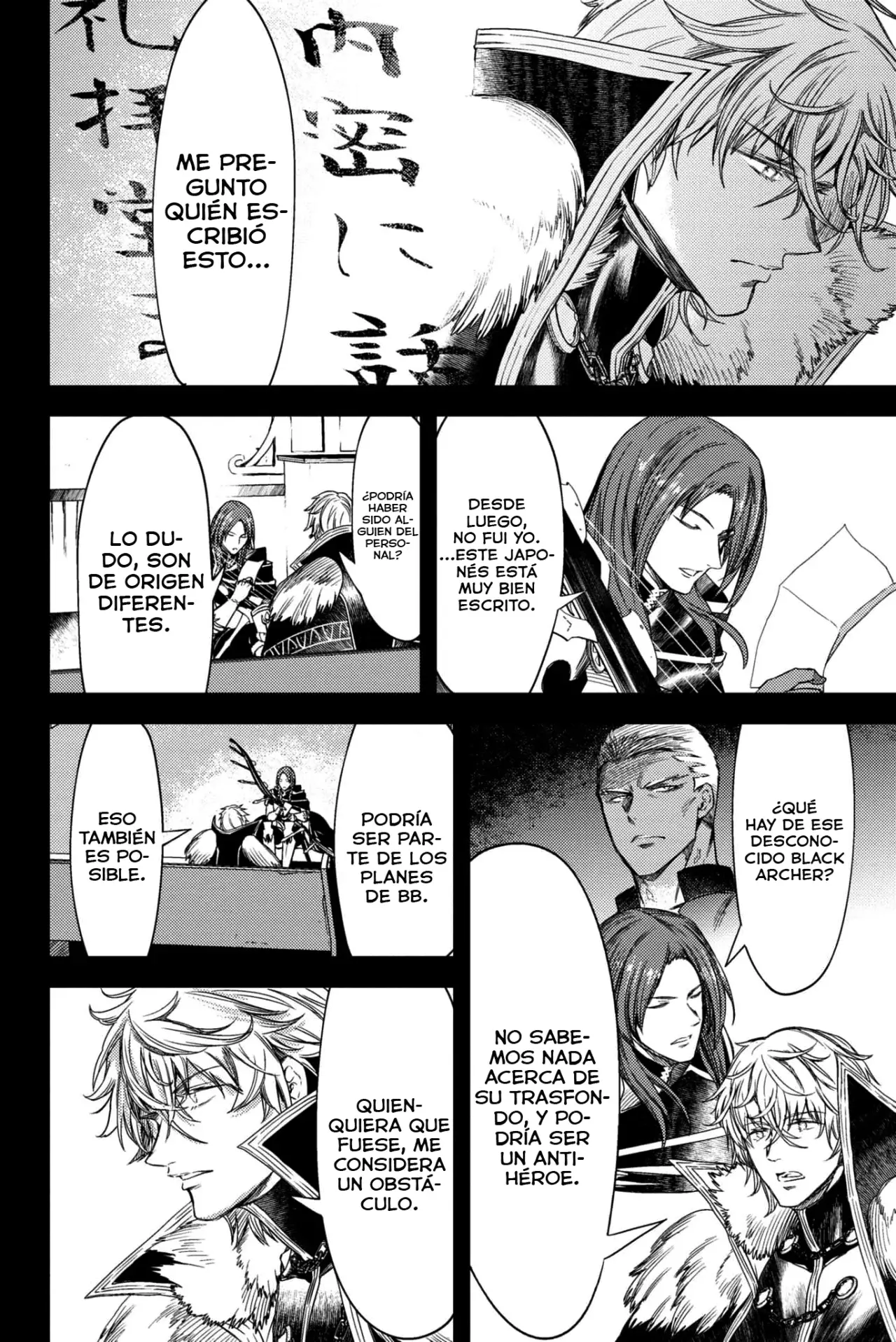 Fate/Grand Order -Epic of Remnant- Deep Sea Cyber-Paradise SE.RA.PH Capitulo 24 página 36