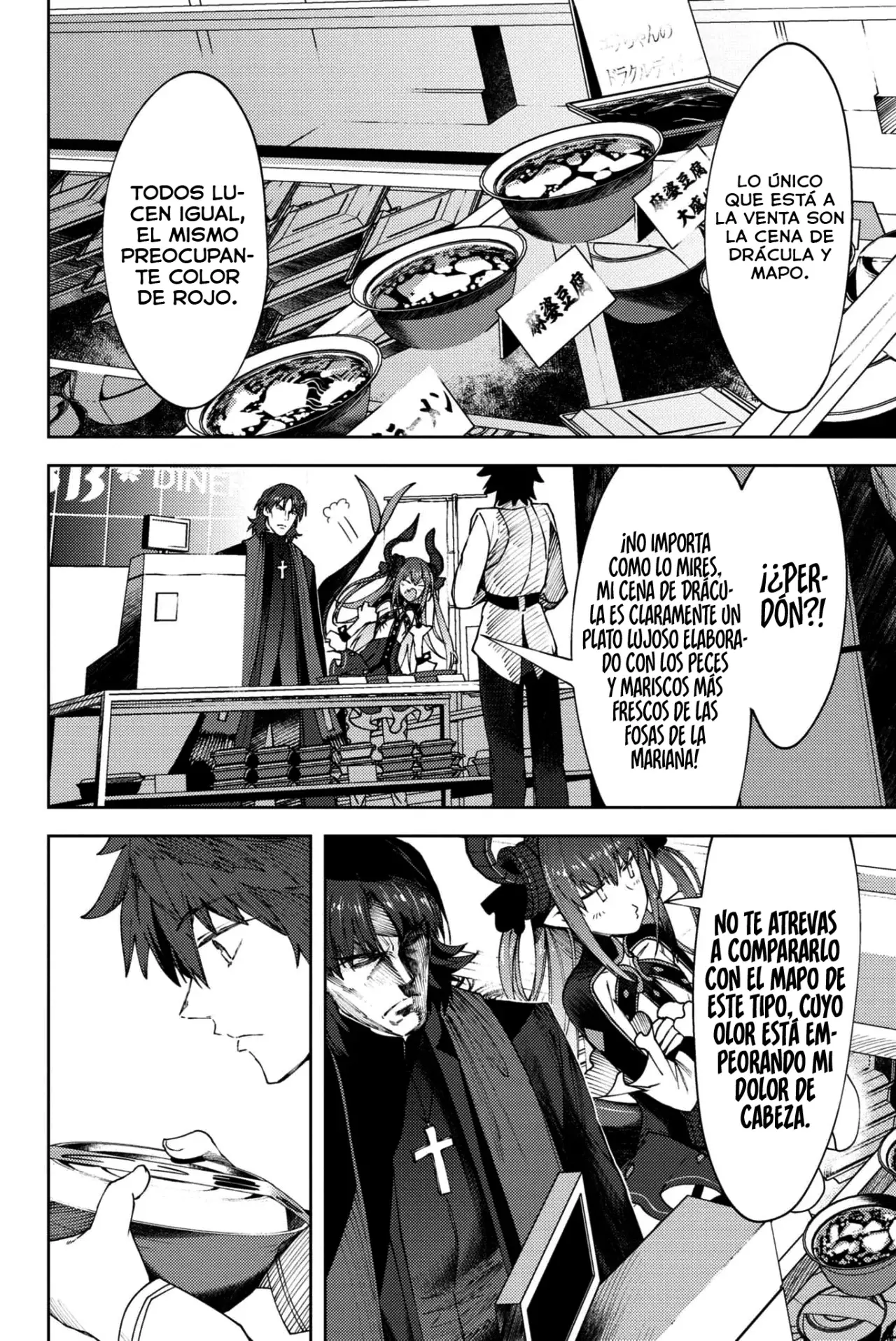 Fate/Grand Order -Epic of Remnant- Deep Sea Cyber-Paradise SE.RA.PH Capitulo 24 página 6