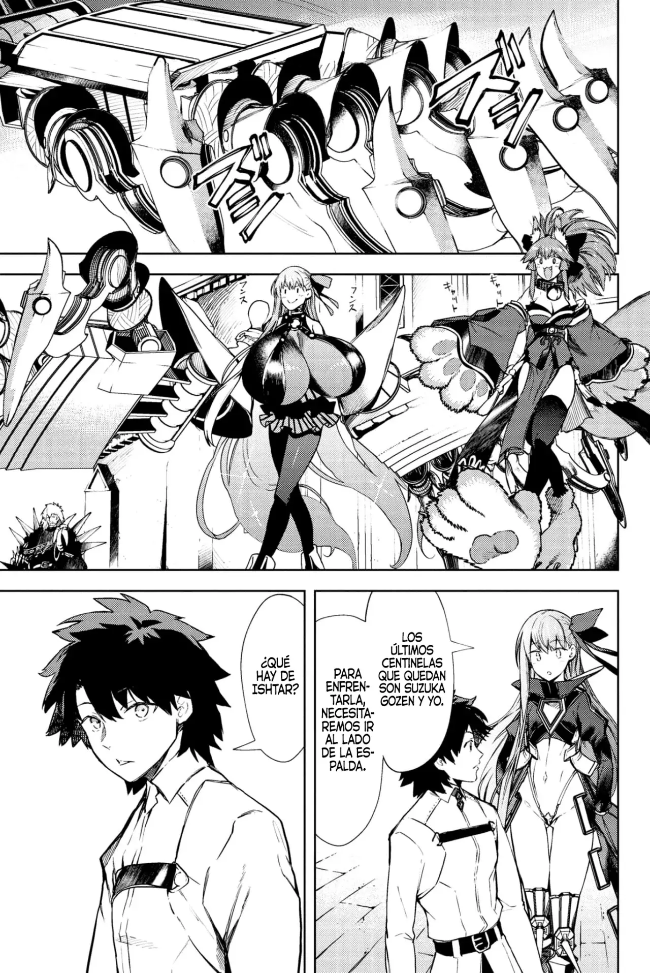 Fate/Grand Order -Epic of Remnant- Deep Sea Cyber-Paradise SE.RA.PH Capitulo 25 página 3