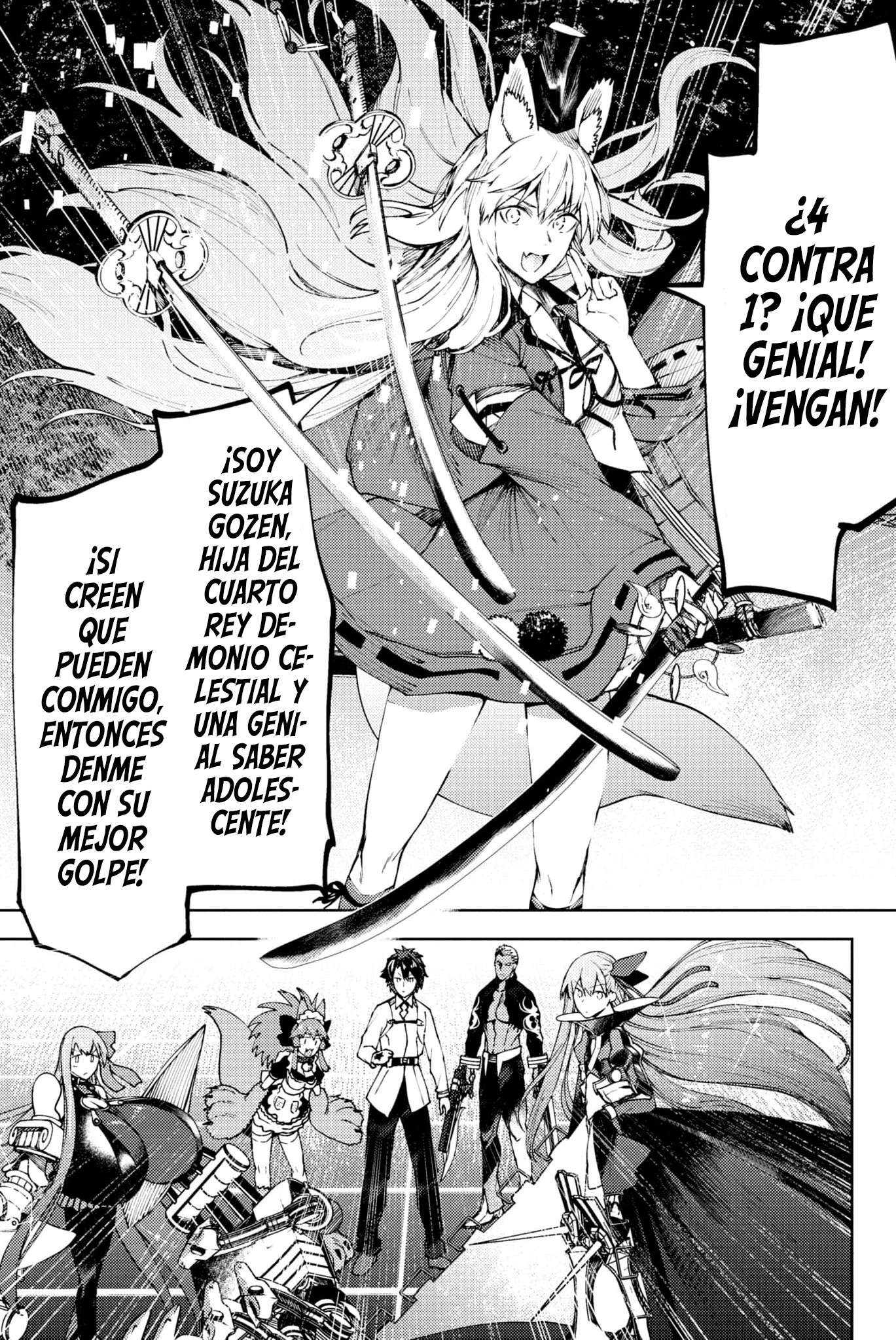 Fate/Grand Order -Epic of Remnant- Deep Sea Cyber-Paradise SE.RA.PH Capitulo 26 página 27