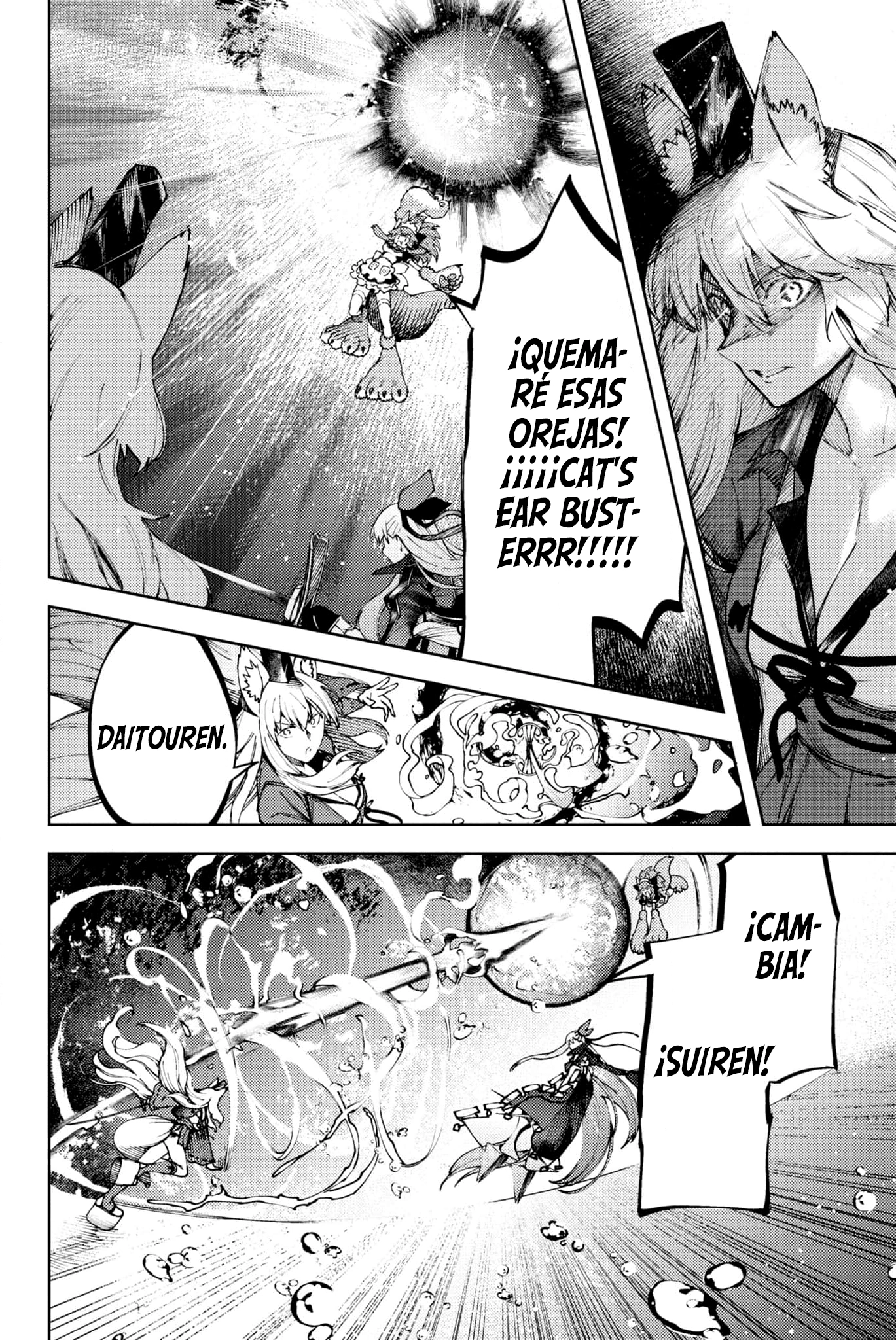 Fate/Grand Order -Epic of Remnant- Deep Sea Cyber-Paradise SE.RA.PH Capitulo 26 página 34
