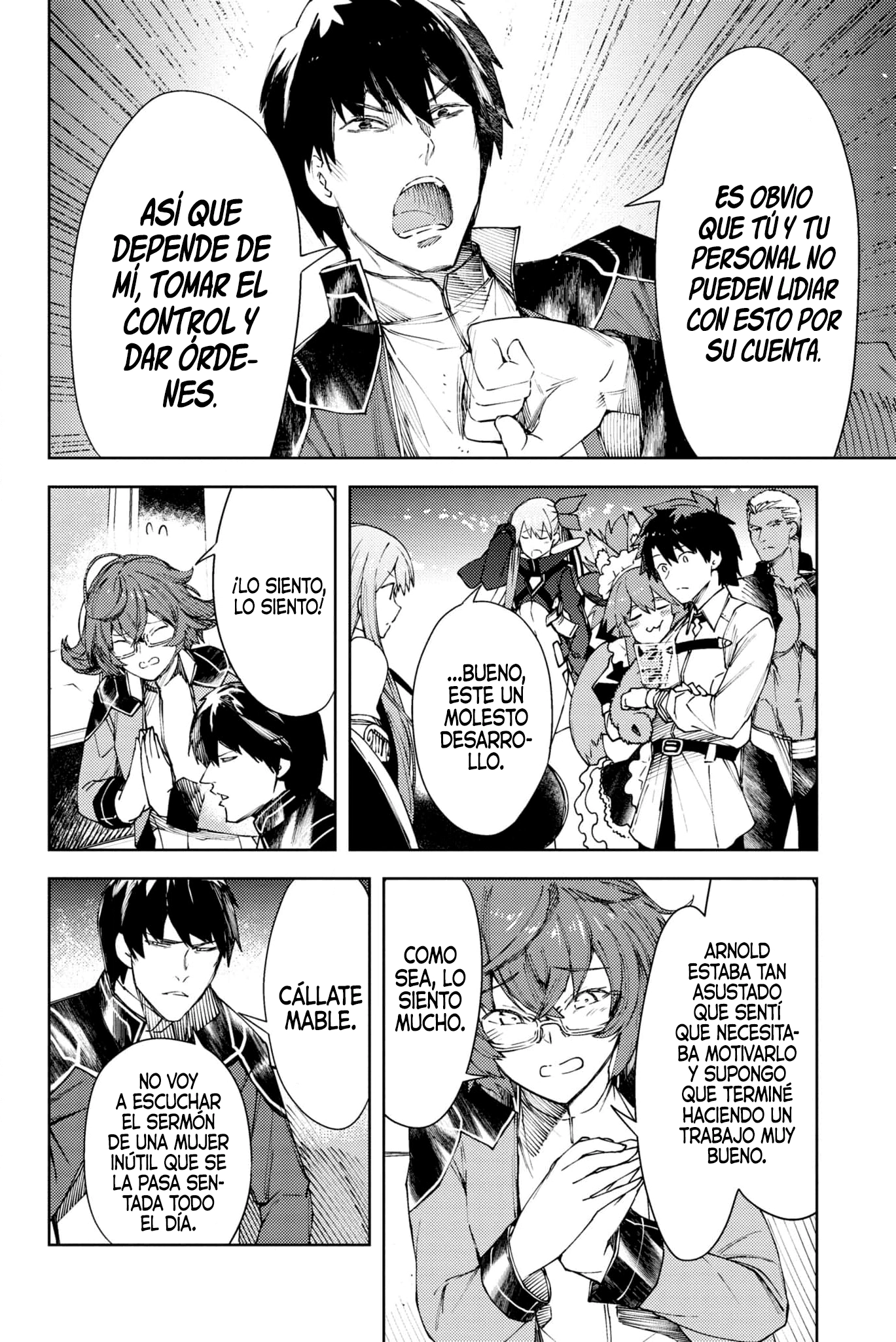 Fate/Grand Order -Epic of Remnant- Deep Sea Cyber-Paradise SE.RA.PH Capitulo 26 página 4