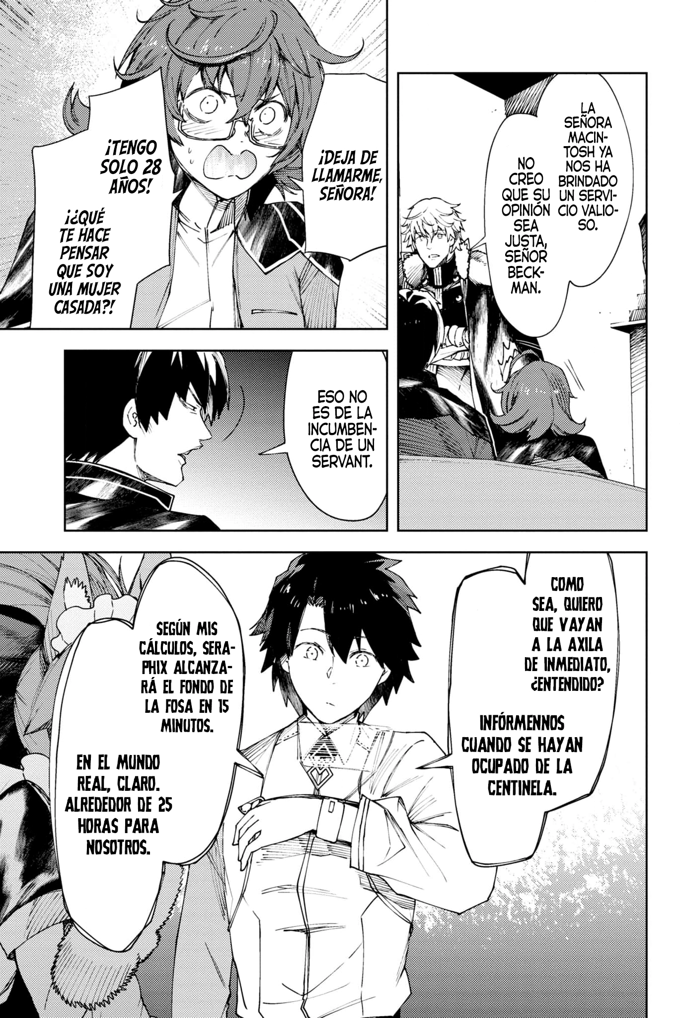 Fate/Grand Order -Epic of Remnant- Deep Sea Cyber-Paradise SE.RA.PH Capitulo 26 página 5