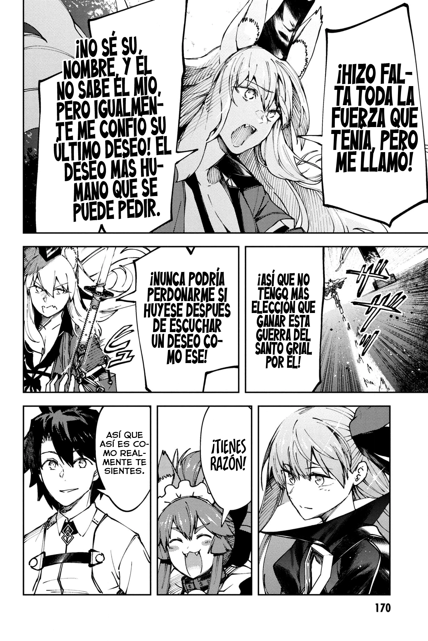 Fate/Grand Order -Epic of Remnant- Deep Sea Cyber-Paradise SE.RA.PH Capitulo 27 página 12