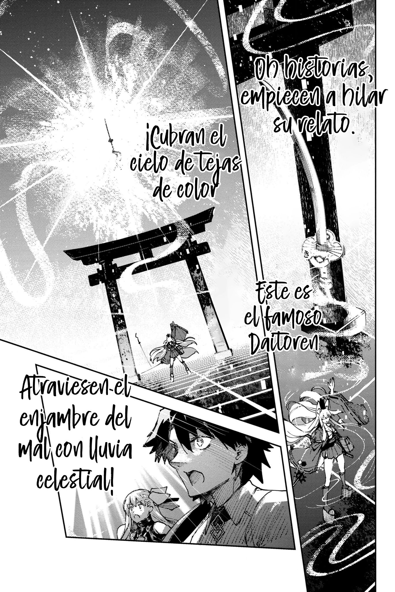 Fate/Grand Order -Epic of Remnant- Deep Sea Cyber-Paradise SE.RA.PH Capitulo 27 página 13