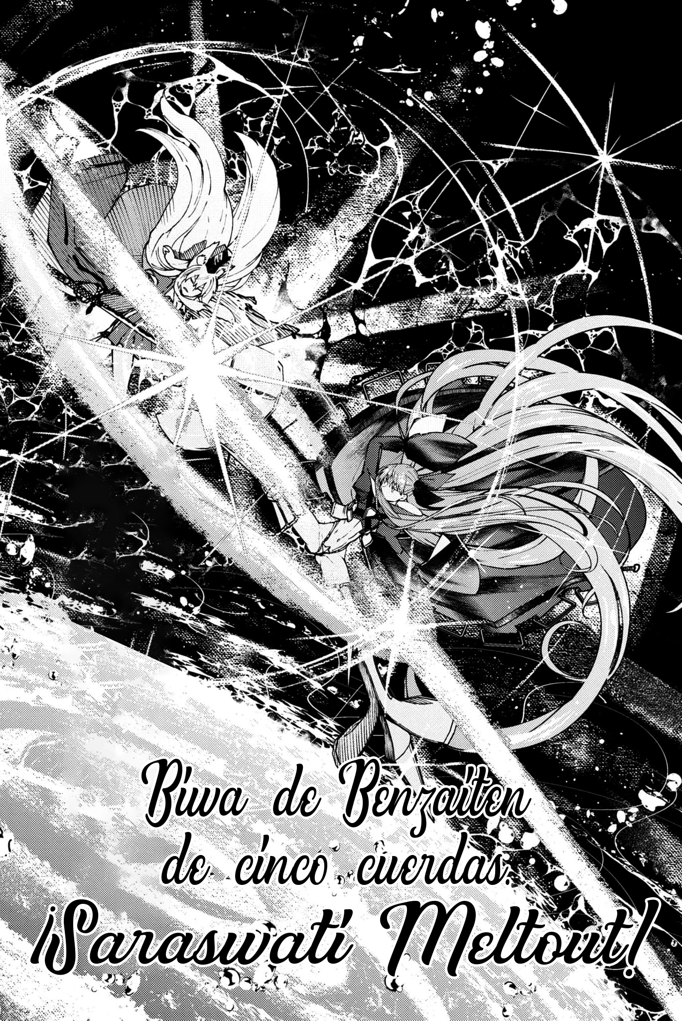 Fate/Grand Order -Epic of Remnant- Deep Sea Cyber-Paradise SE.RA.PH Capitulo 27 página 27