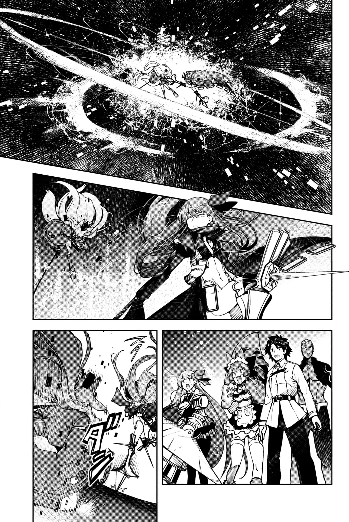 Fate/Grand Order -Epic of Remnant- Deep Sea Cyber-Paradise SE.RA.PH Capitulo 27 página 28