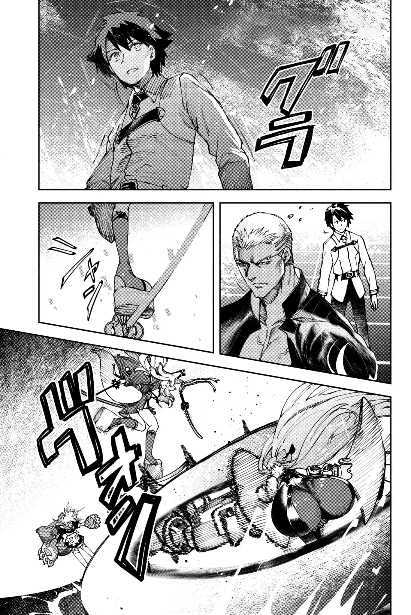 Fate/Grand Order -Epic of Remnant- Deep Sea Cyber-Paradise SE.RA.PH Capitulo 27 página 3