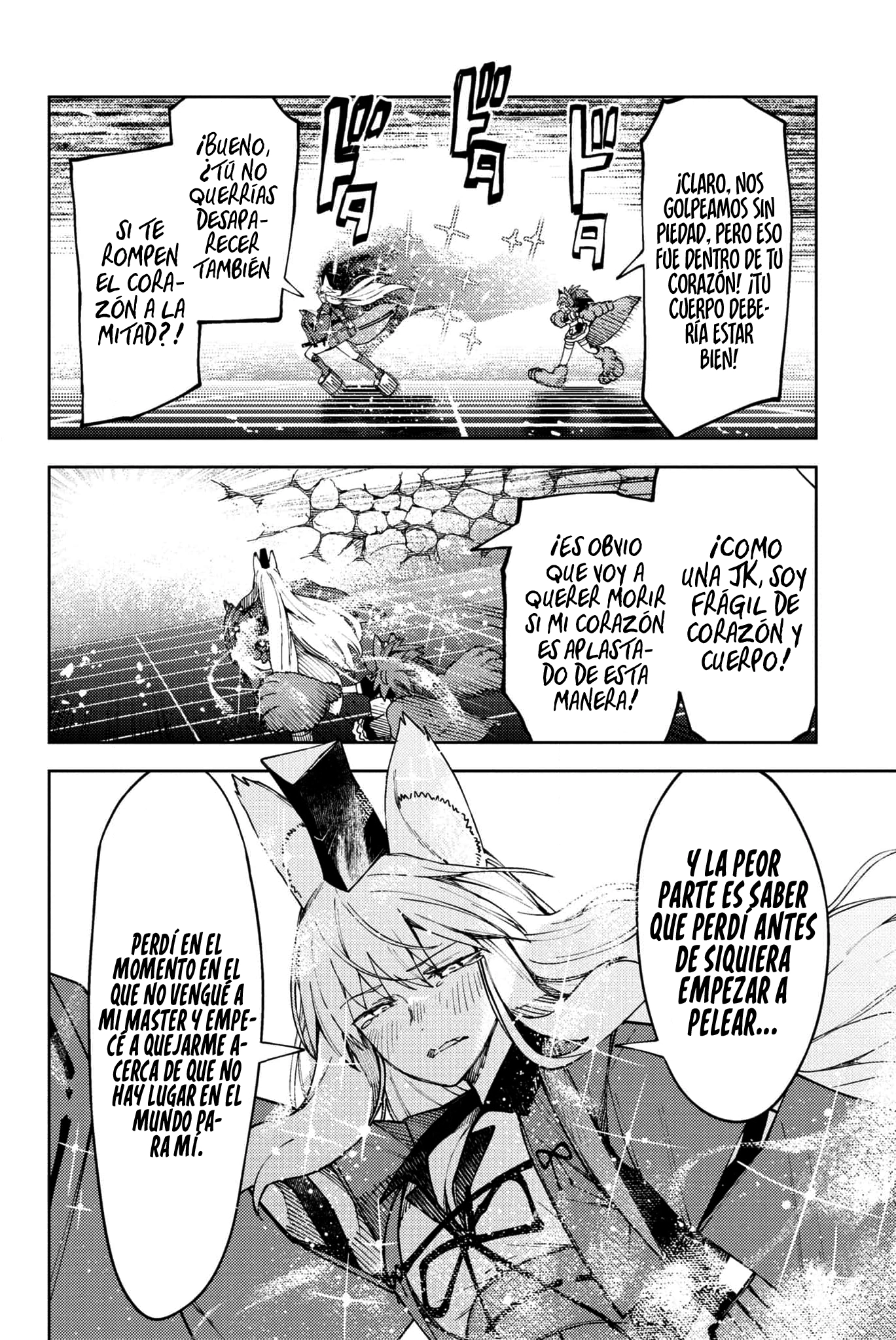 Fate/Grand Order -Epic of Remnant- Deep Sea Cyber-Paradise SE.RA.PH Capitulo 27 página 39