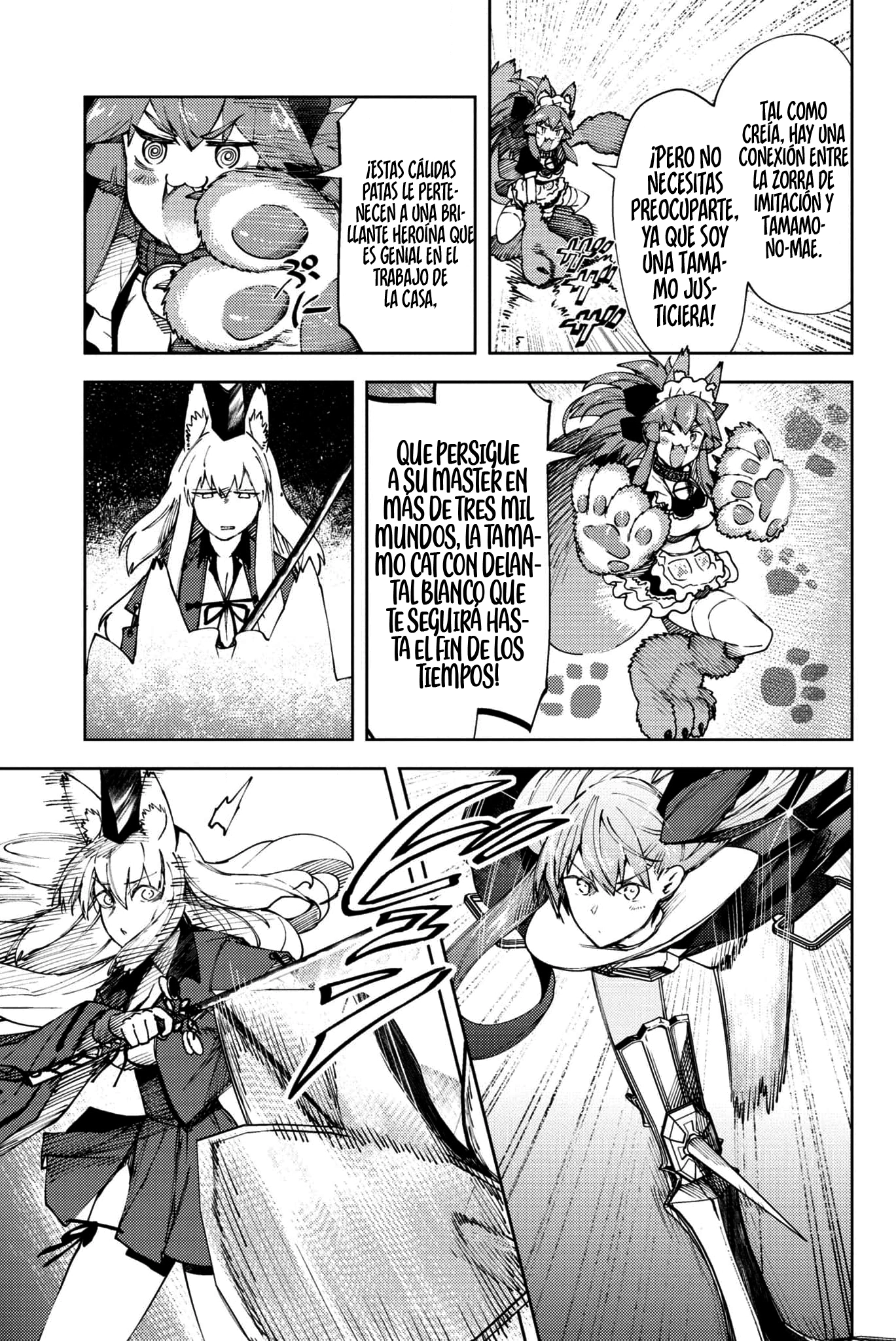 Fate/Grand Order -Epic of Remnant- Deep Sea Cyber-Paradise SE.RA.PH Capitulo 27 página 5
