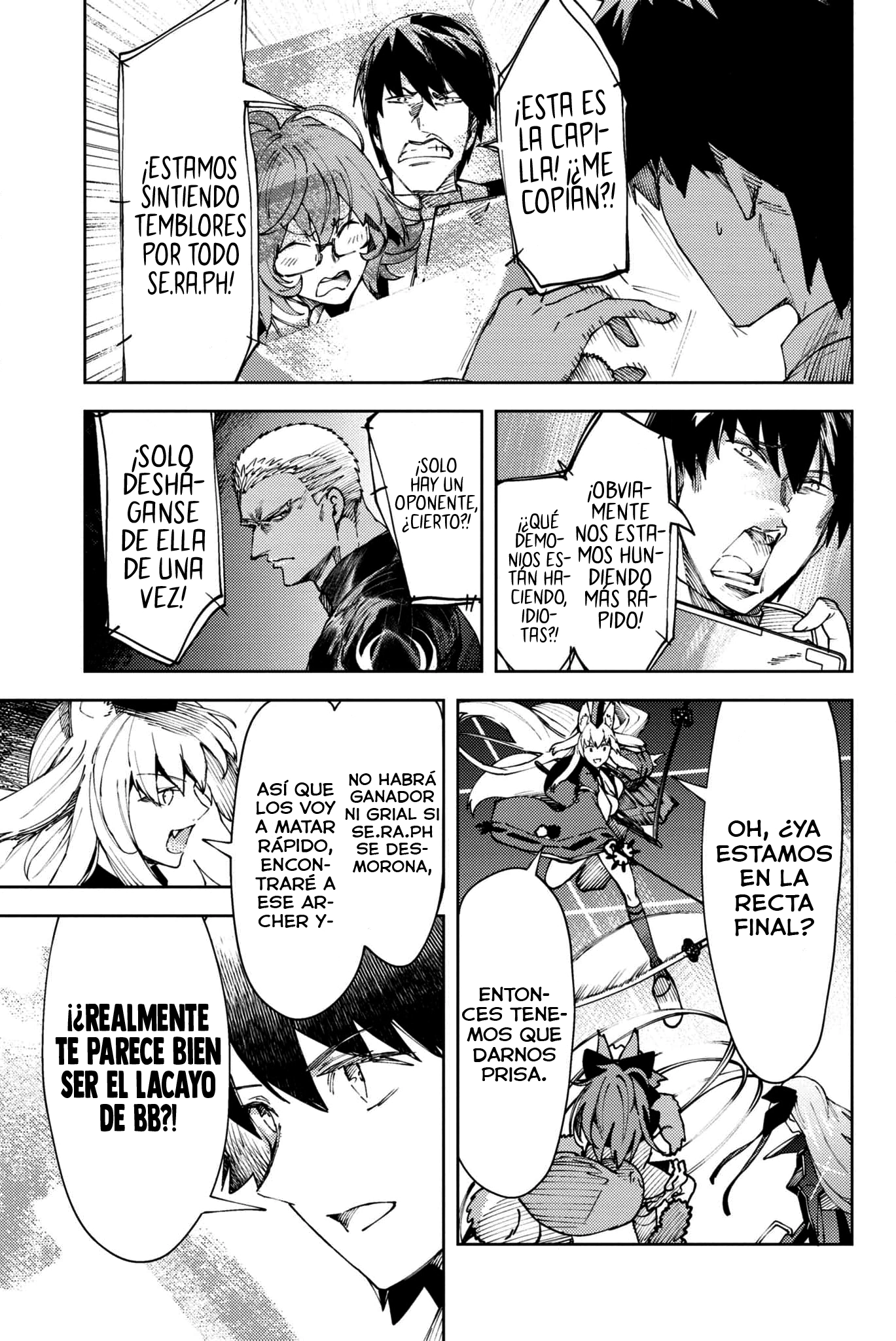 Fate/Grand Order -Epic of Remnant- Deep Sea Cyber-Paradise SE.RA.PH Capitulo 27 página 9