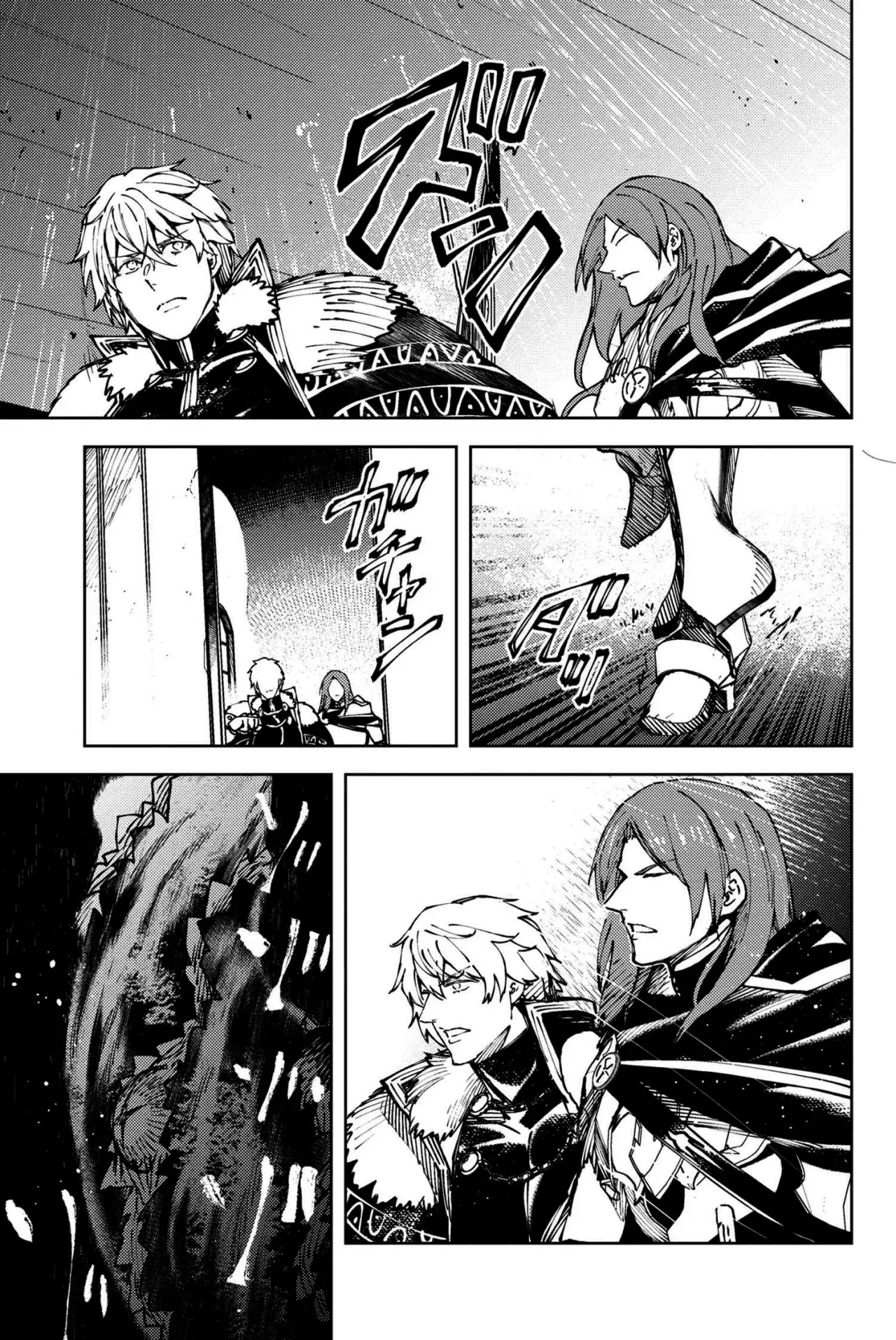 Fate/Grand Order -Epic of Remnant- Deep Sea Cyber-Paradise SE.RA.PH Capitulo 28 página 15