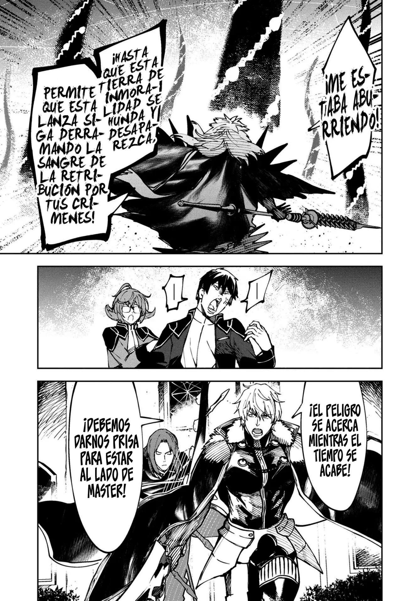 Fate/Grand Order -Epic of Remnant- Deep Sea Cyber-Paradise SE.RA.PH Capitulo 28 página 17
