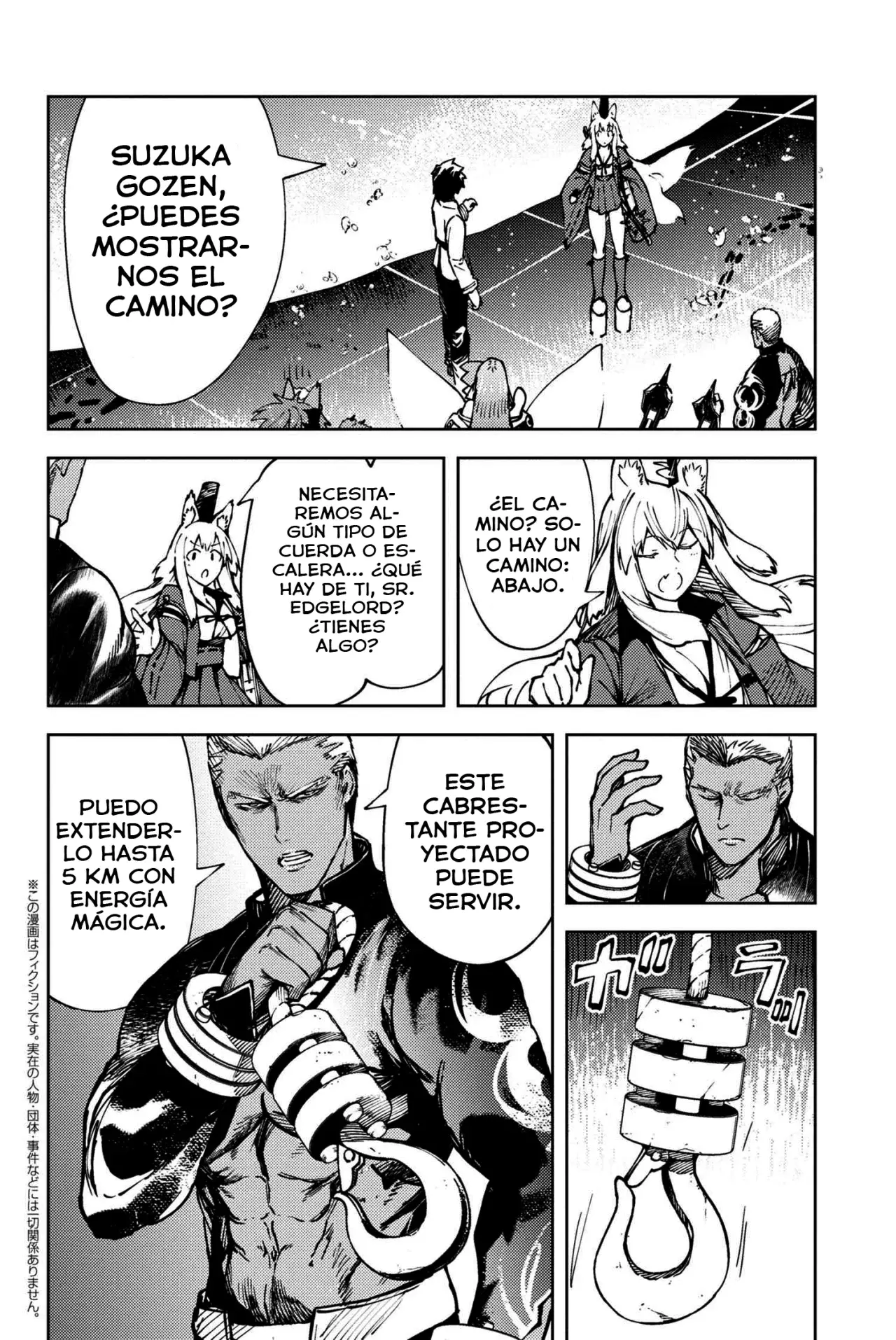 Fate/Grand Order -Epic of Remnant- Deep Sea Cyber-Paradise SE.RA.PH Capitulo 28 página 18