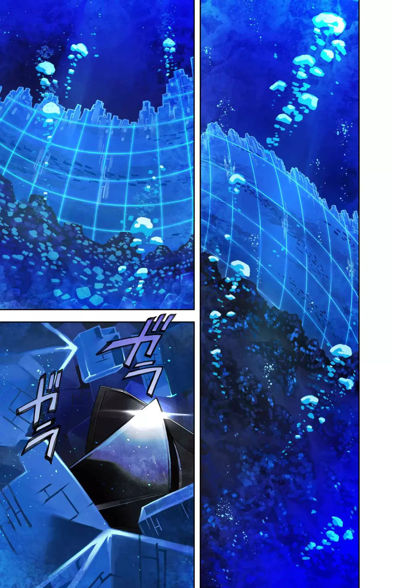 Fate/Grand Order -Epic of Remnant- Deep Sea Cyber-Paradise SE.RA.PH Capitulo 28 página 3