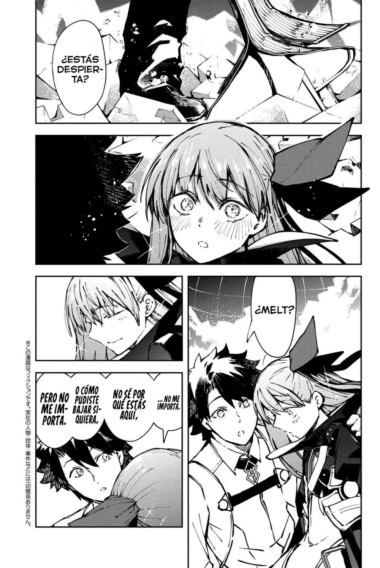 Fate/Grand Order -Epic of Remnant- Deep Sea Cyber-Paradise SE.RA.PH Capitulo 28 página 42