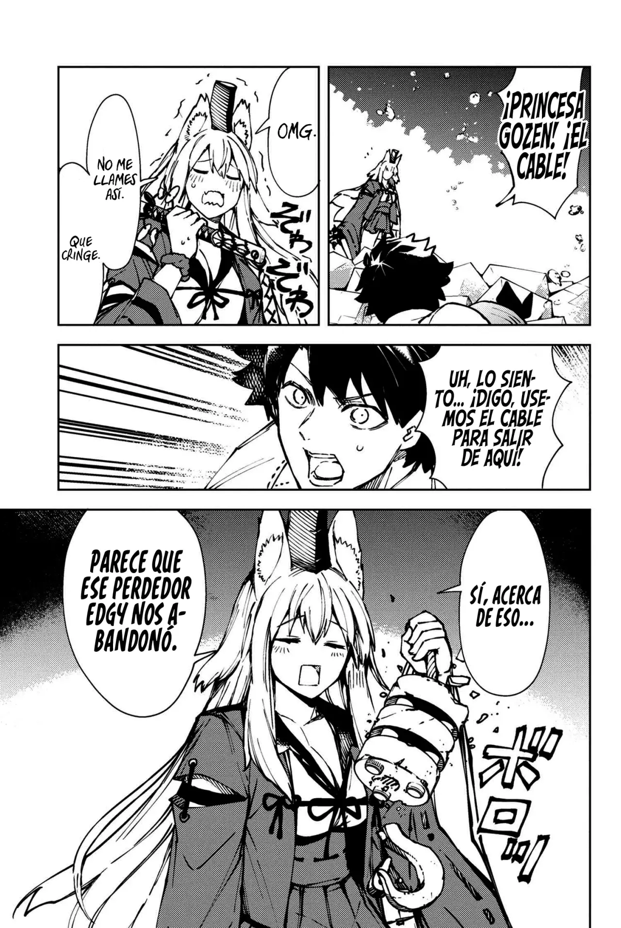 Fate/Grand Order -Epic of Remnant- Deep Sea Cyber-Paradise SE.RA.PH Capitulo 28 página 50