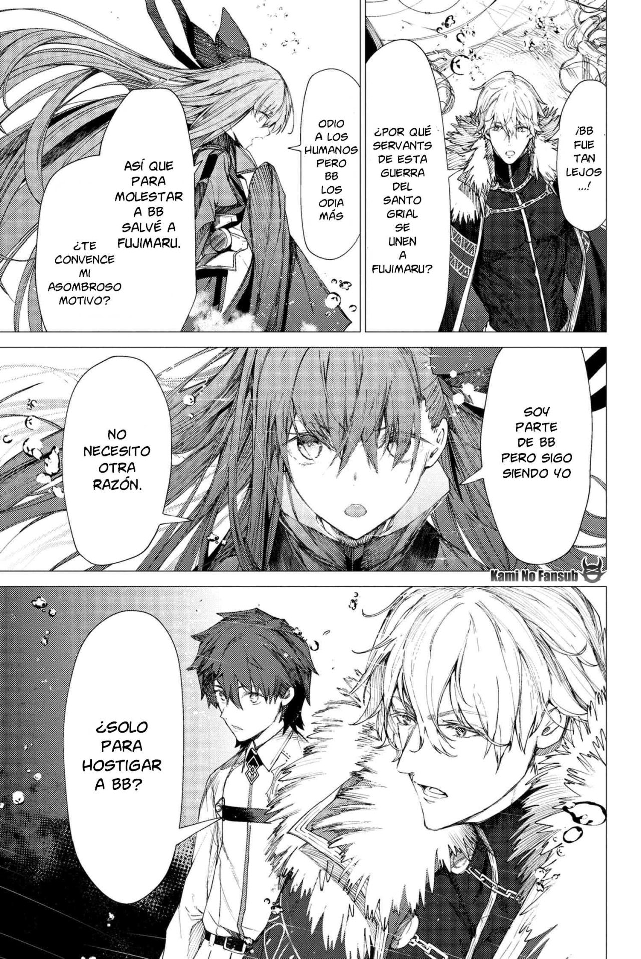 Fate/Grand Order -Epic of Remnant- Deep Sea Cyber-Paradise SE.RA.PH Capitulo 3.1 página 16