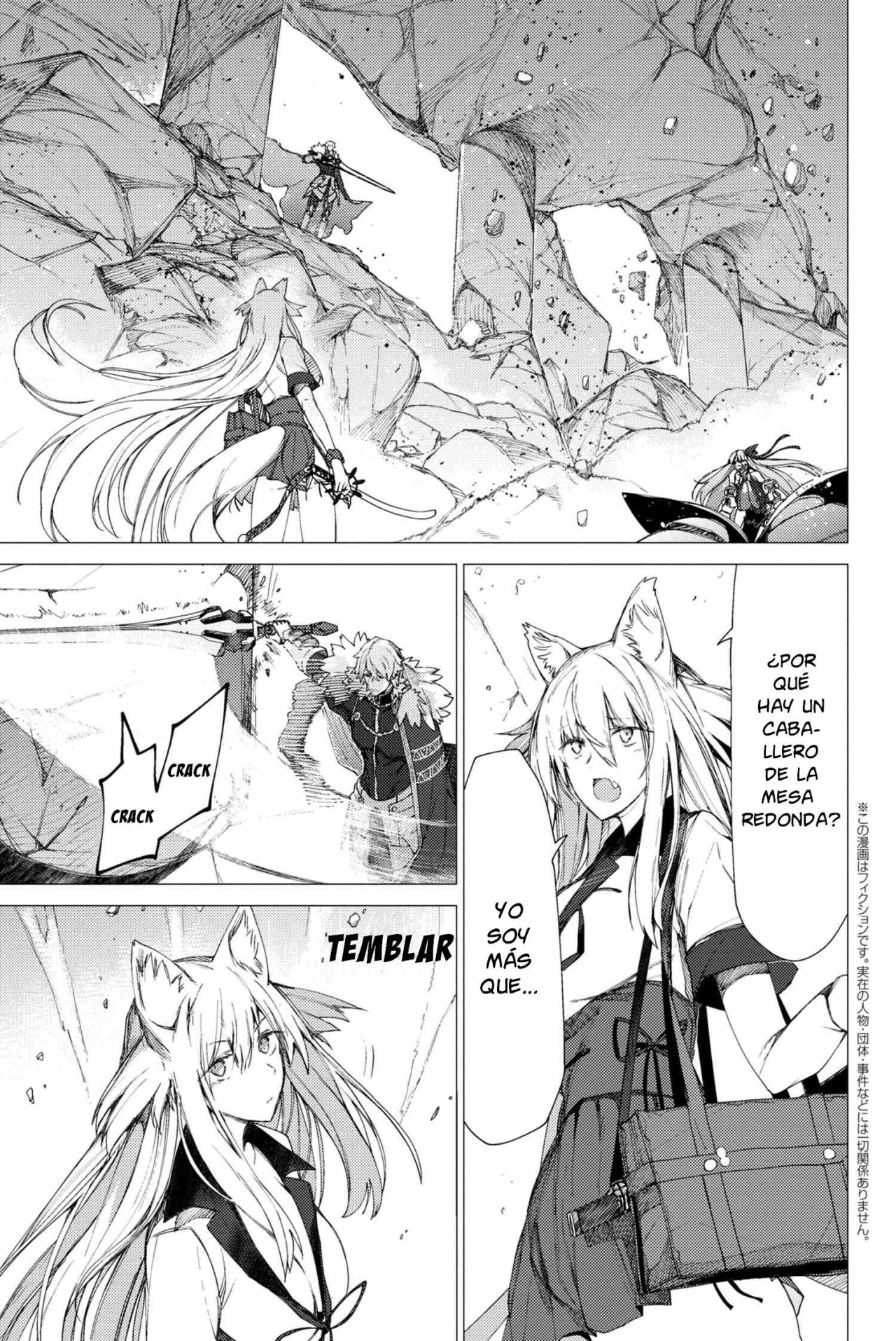 Fate/Grand Order -Epic of Remnant- Deep Sea Cyber-Paradise SE.RA.PH Capitulo 3.1 página 2