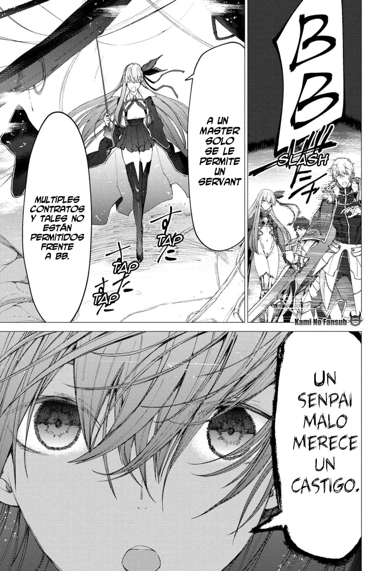 Fate/Grand Order -Epic of Remnant- Deep Sea Cyber-Paradise SE.RA.PH Capitulo 3.2 página 11