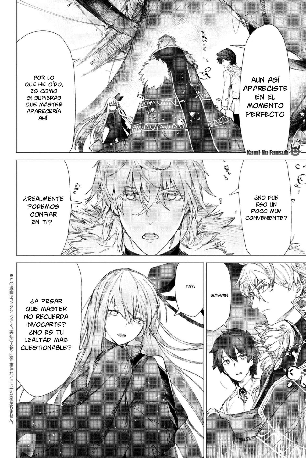 Fate/Grand Order -Epic of Remnant- Deep Sea Cyber-Paradise SE.RA.PH Capitulo 3.2 página 2