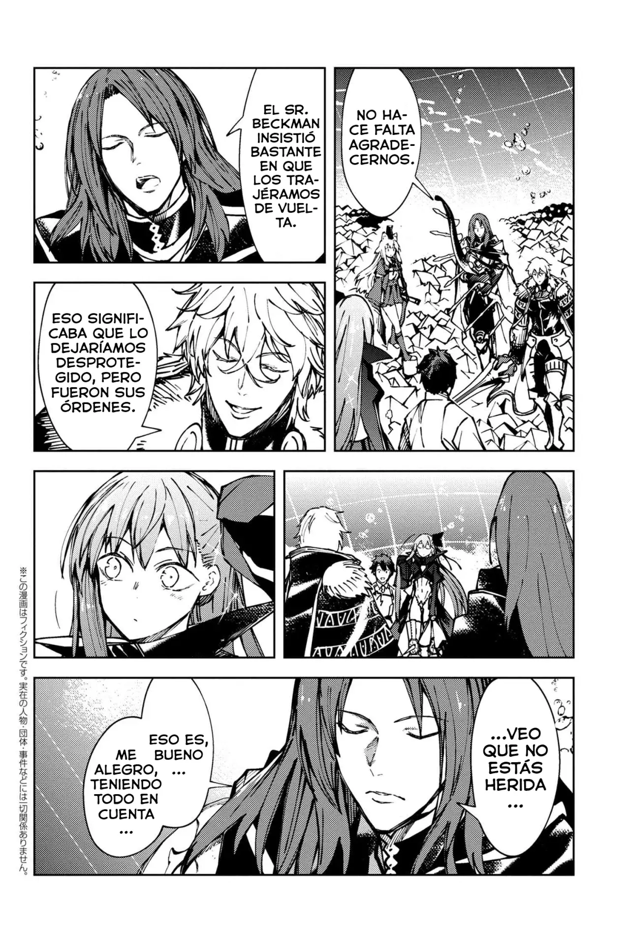 Fate/Grand Order -Epic of Remnant- Deep Sea Cyber-Paradise SE.RA.PH Capitulo 30 página 16