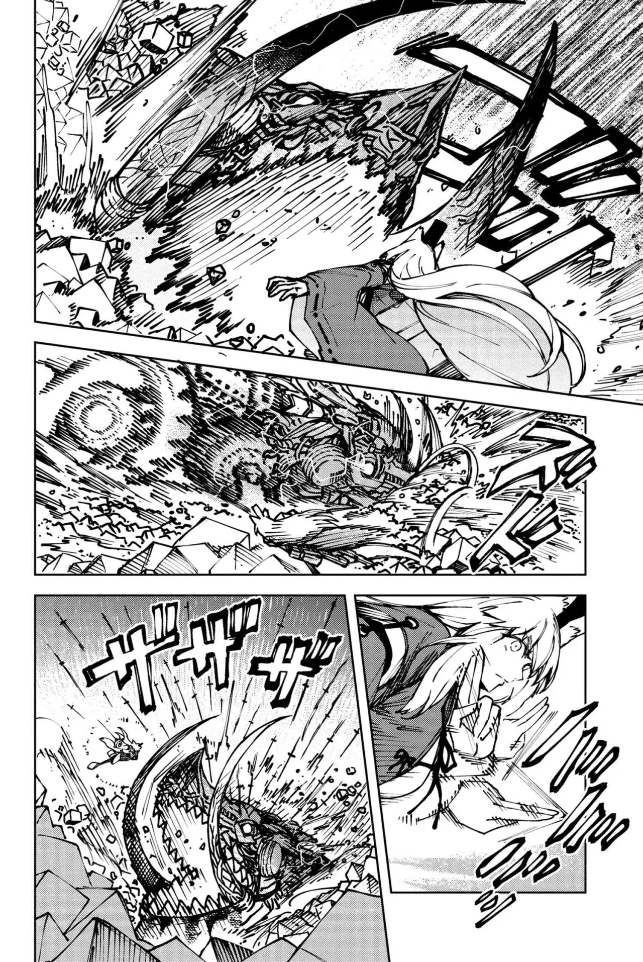 Fate/Grand Order -Epic of Remnant- Deep Sea Cyber-Paradise SE.RA.PH Capitulo 30 página 4
