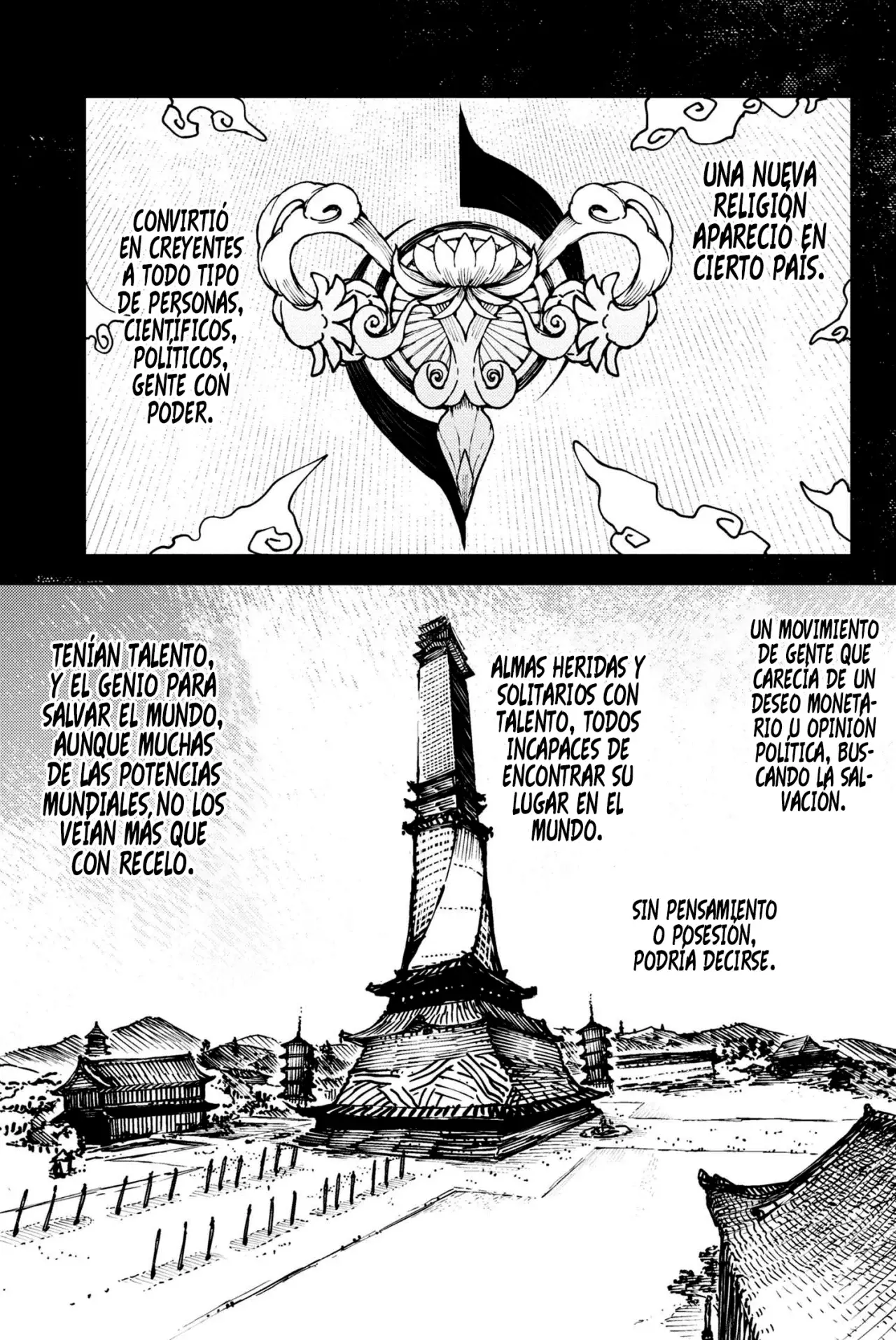 Fate/Grand Order -Epic of Remnant- Deep Sea Cyber-Paradise SE.RA.PH Capitulo 31 página 23