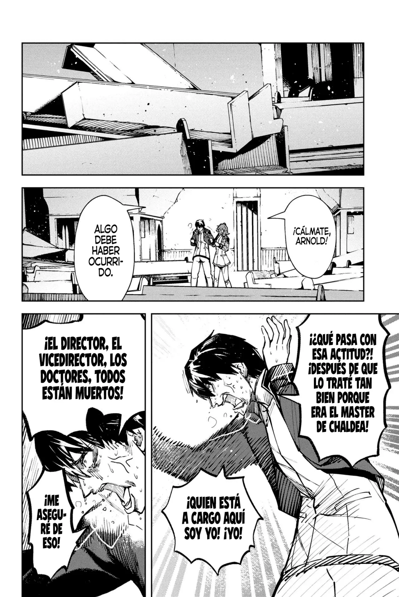 Fate/Grand Order -Epic of Remnant- Deep Sea Cyber-Paradise SE.RA.PH Capitulo 31 página 6
