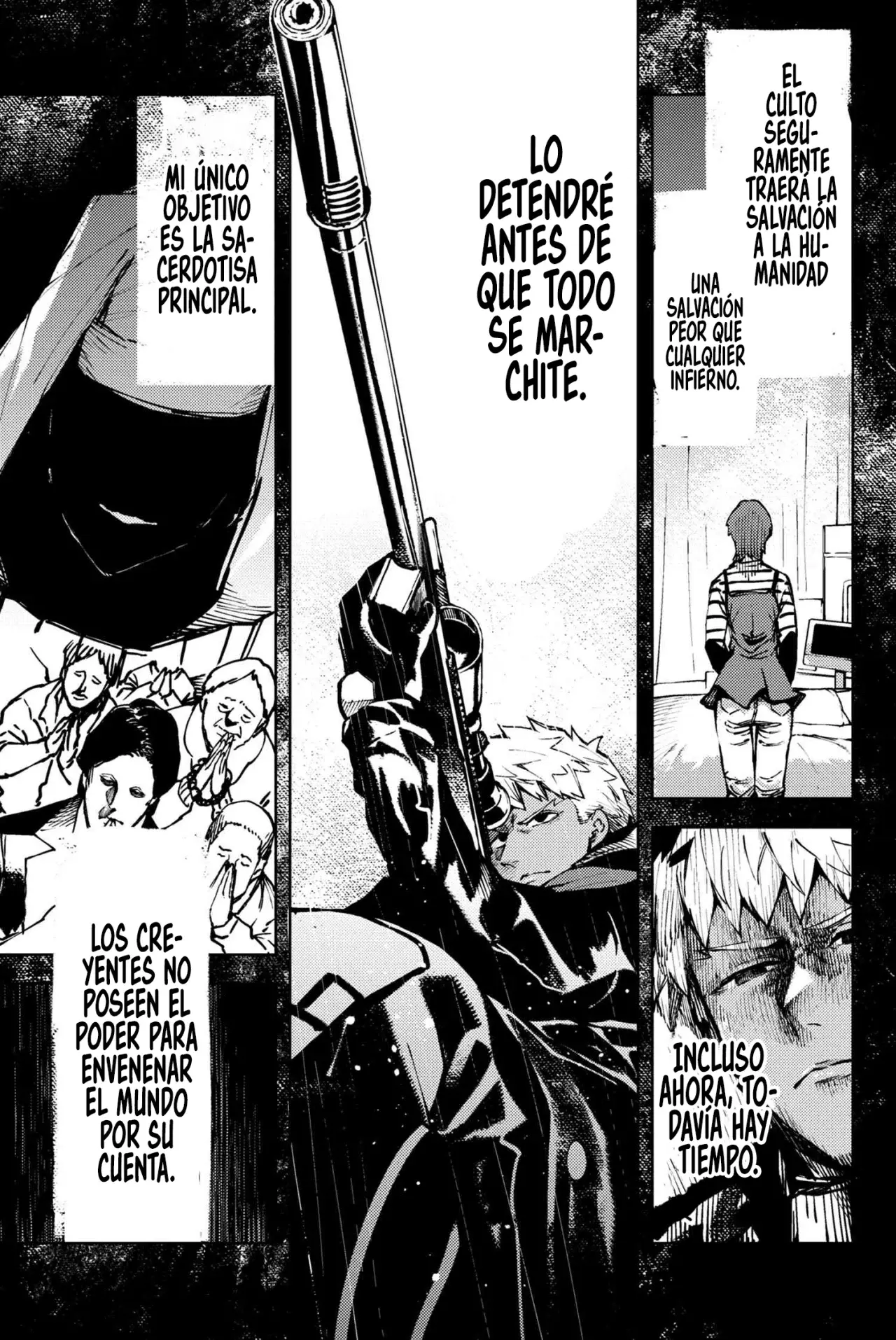 Fate/Grand Order -Epic of Remnant- Deep Sea Cyber-Paradise SE.RA.PH Capitulo 32 página 12