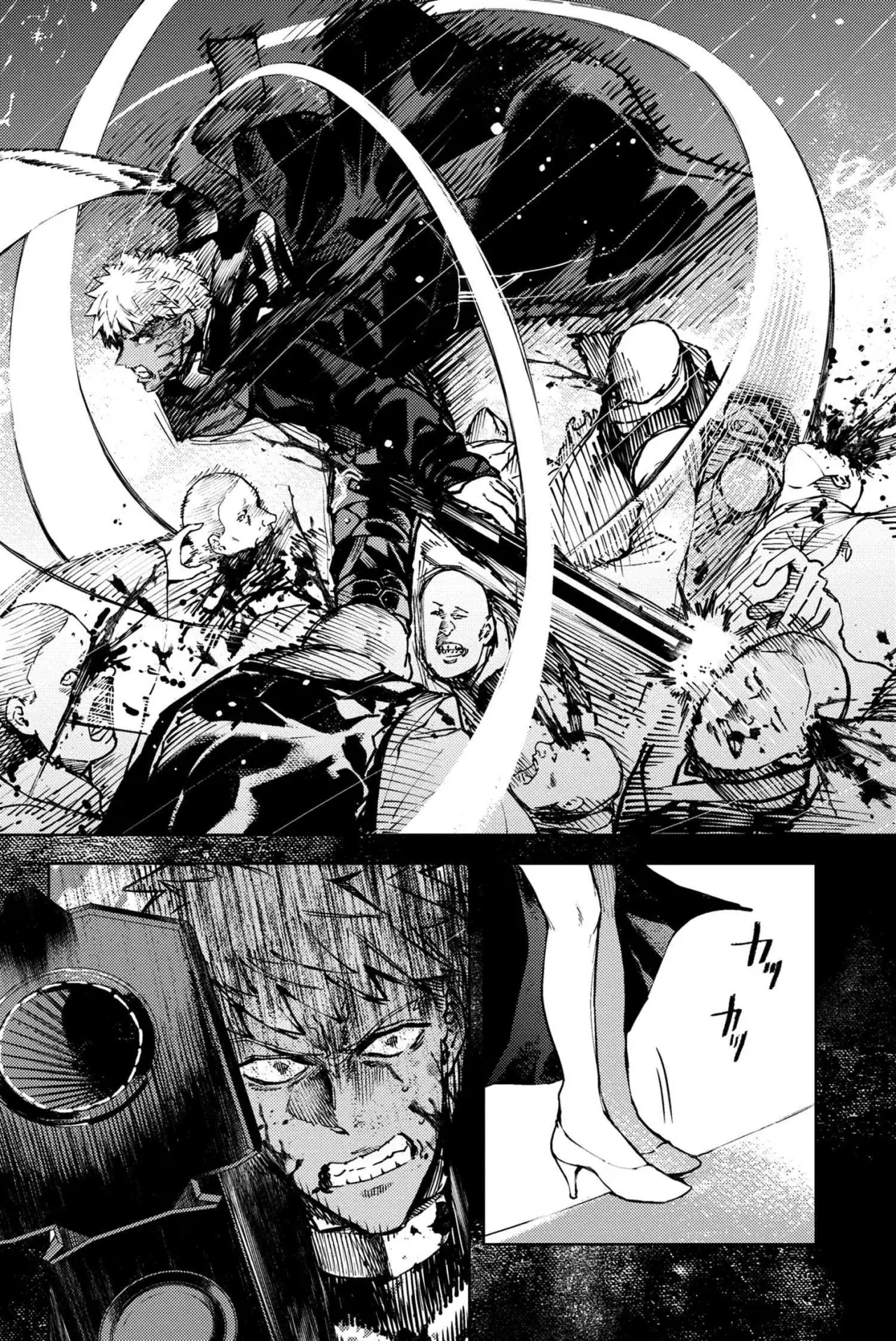Fate/Grand Order -Epic of Remnant- Deep Sea Cyber-Paradise SE.RA.PH Capitulo 32 página 25