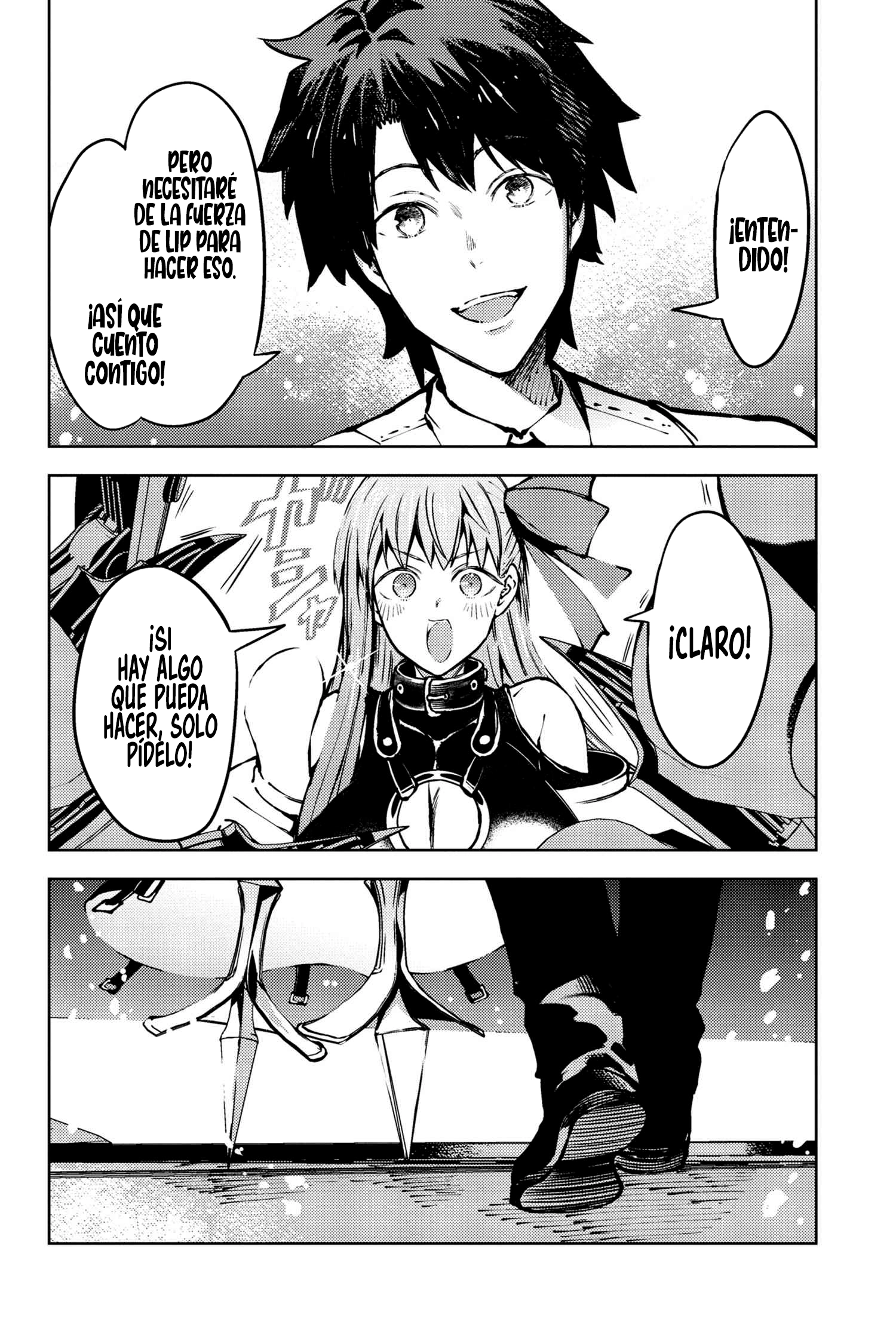 Fate/Grand Order -Epic of Remnant- Deep Sea Cyber-Paradise SE.RA.PH Capitulo 33.1 página 16