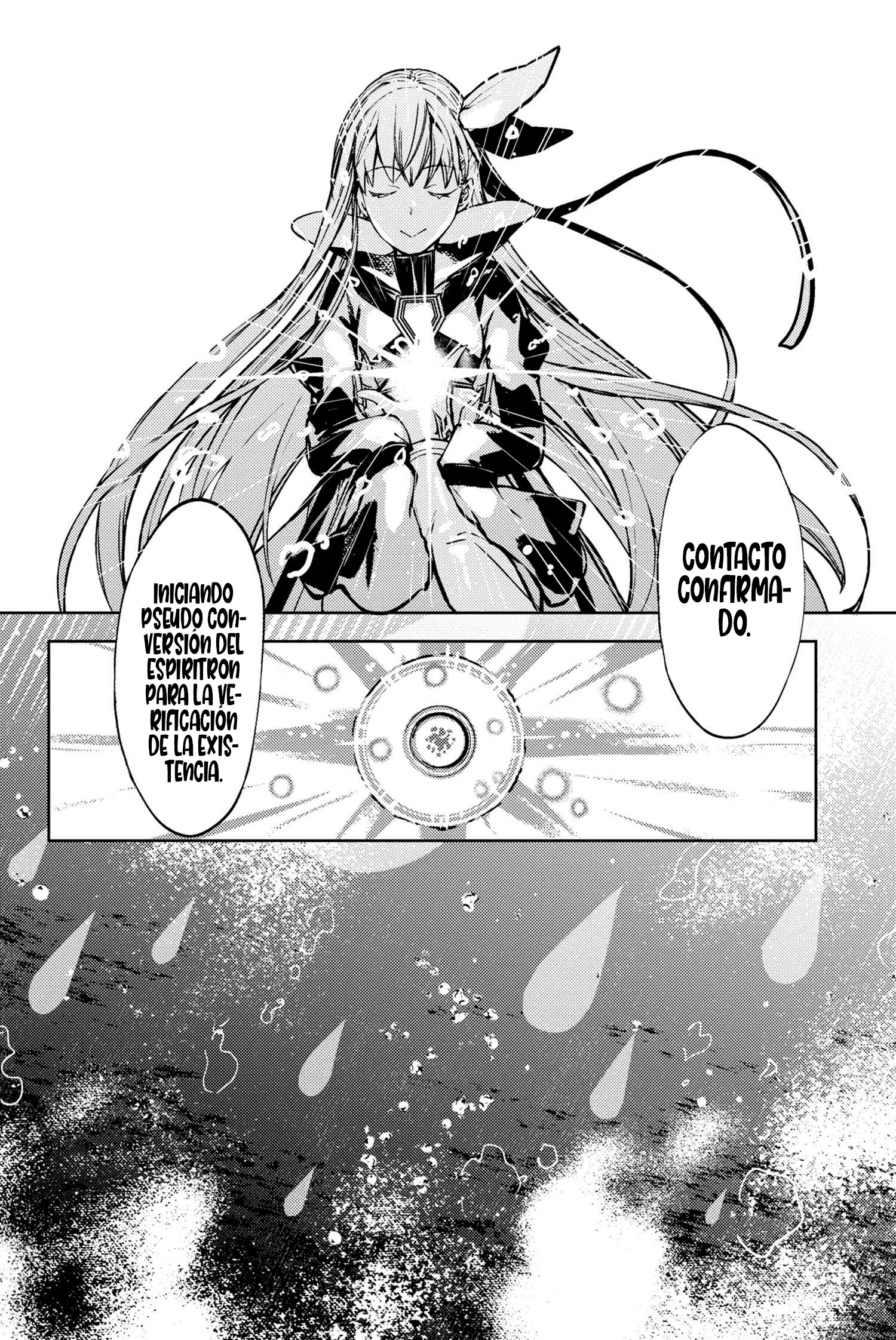 Fate/Grand Order -Epic of Remnant- Deep Sea Cyber-Paradise SE.RA.PH Capitulo 33.1 página 18