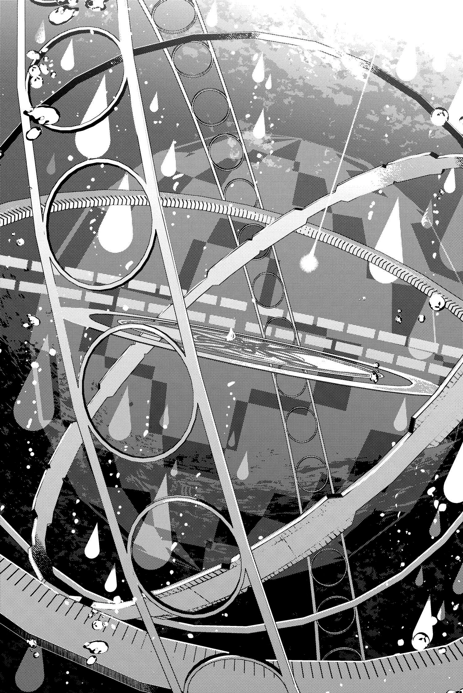 Fate/Grand Order -Epic of Remnant- Deep Sea Cyber-Paradise SE.RA.PH Capitulo 33.1 página 23
