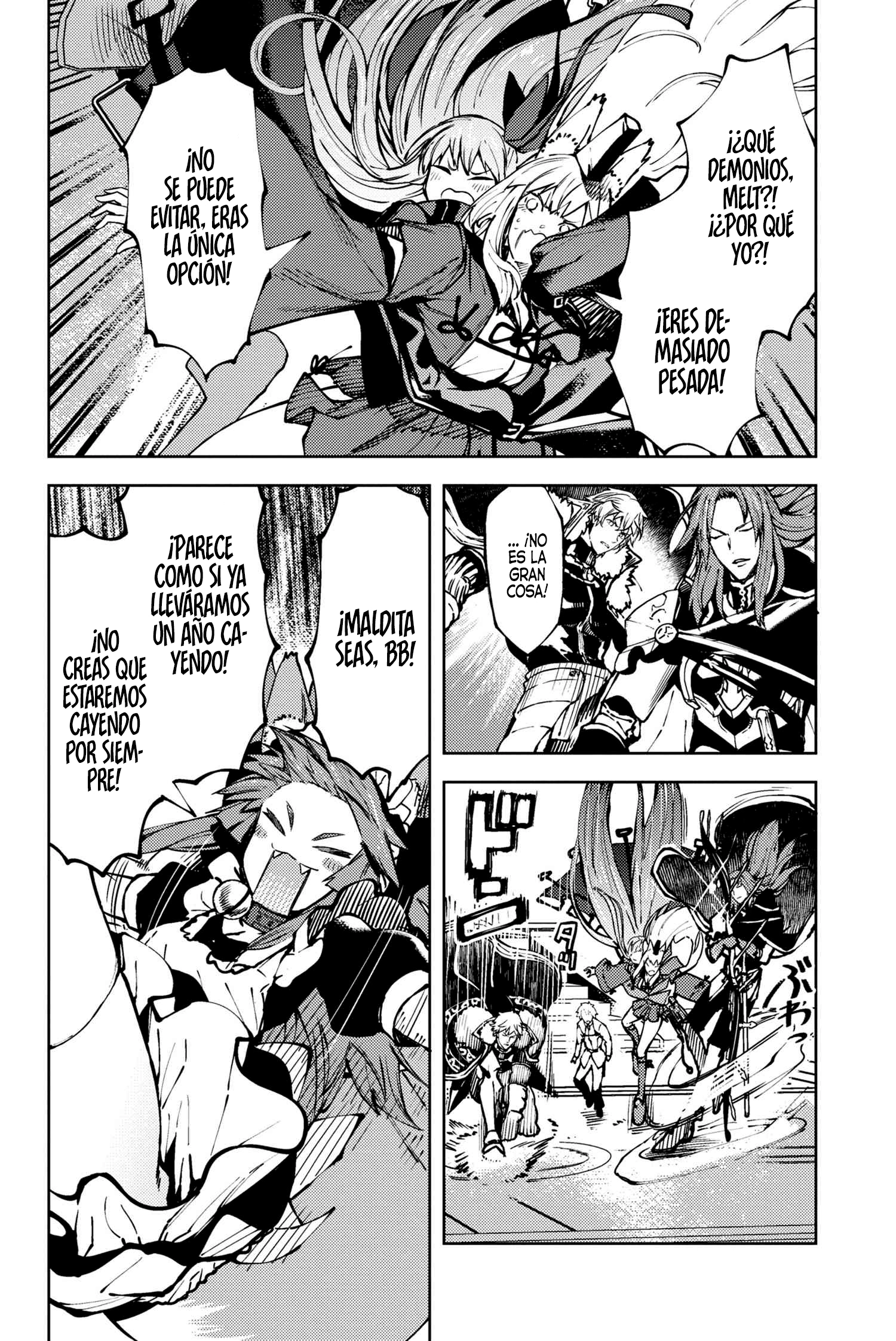 Fate/Grand Order -Epic of Remnant- Deep Sea Cyber-Paradise SE.RA.PH Capitulo 33.1 página 4