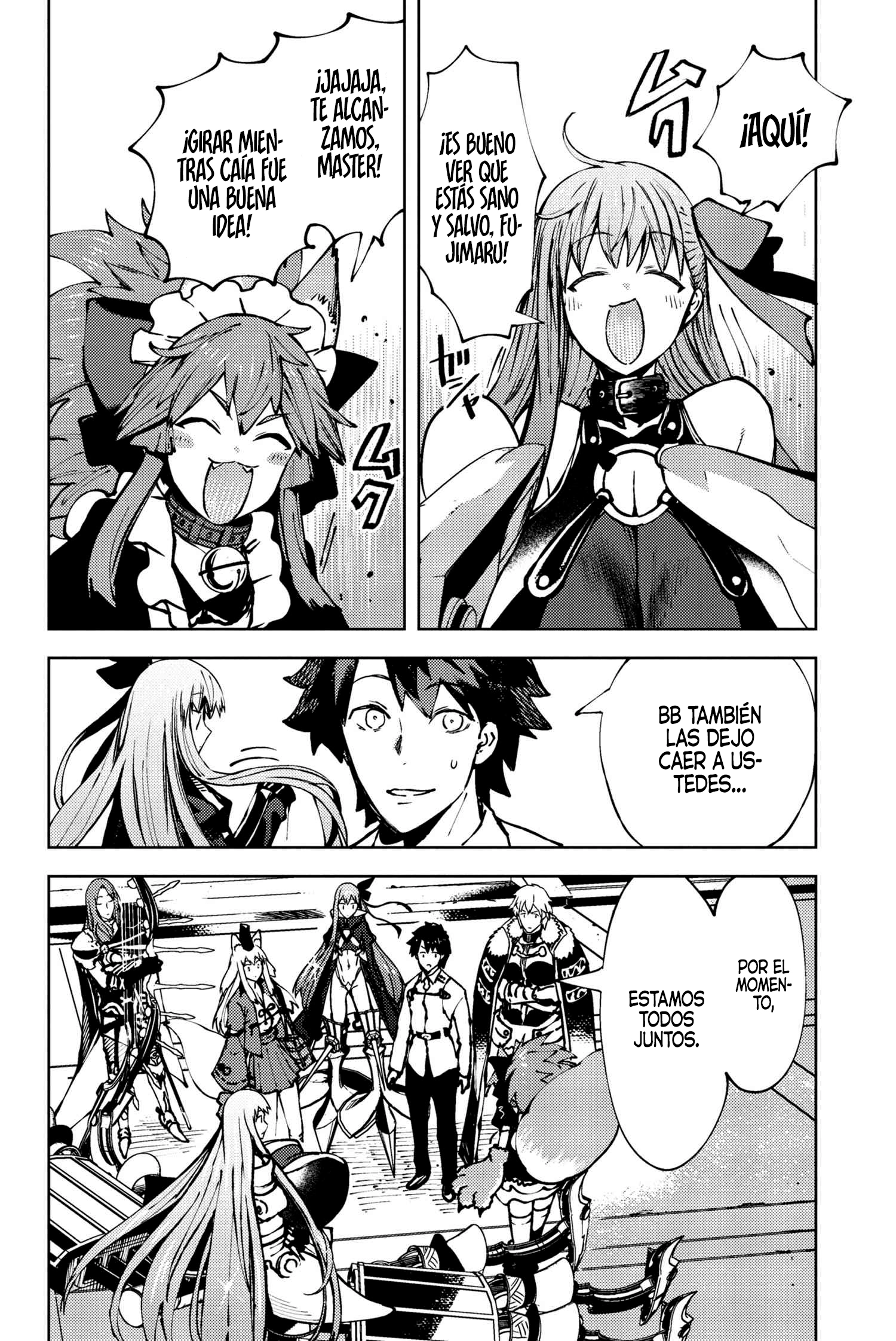 Fate/Grand Order -Epic of Remnant- Deep Sea Cyber-Paradise SE.RA.PH Capitulo 33.1 página 6