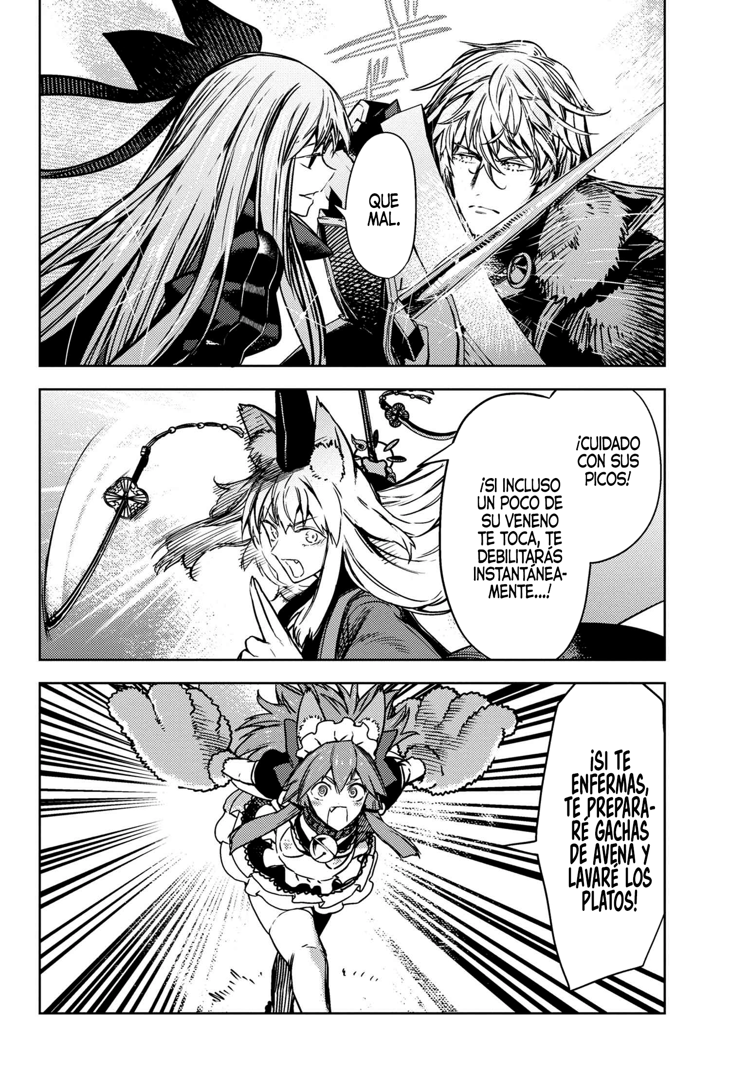 Fate/Grand Order -Epic of Remnant- Deep Sea Cyber-Paradise SE.RA.PH Capitulo 33.2 página 11