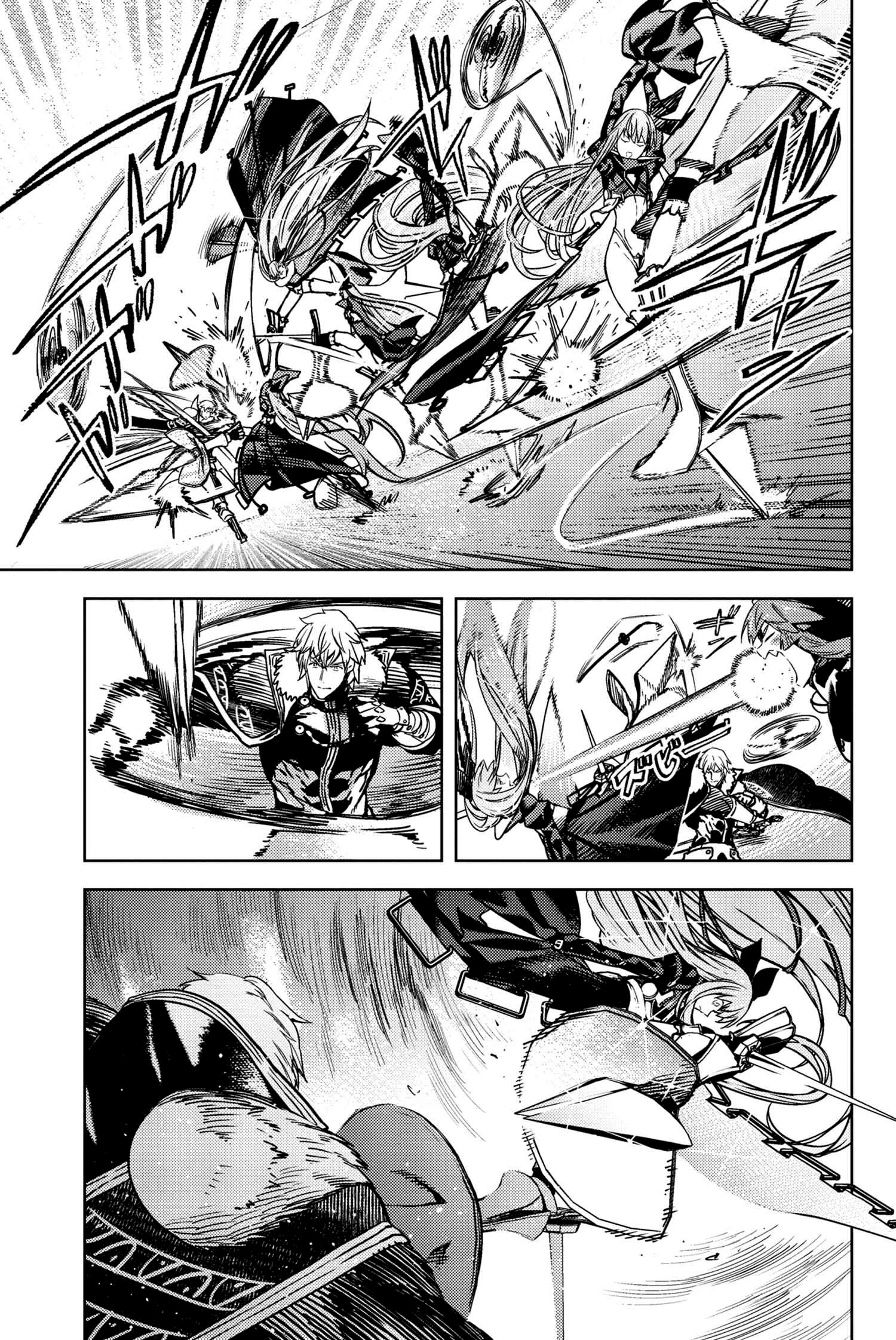 Fate/Grand Order -Epic of Remnant- Deep Sea Cyber-Paradise SE.RA.PH Capitulo 33.2 página 14