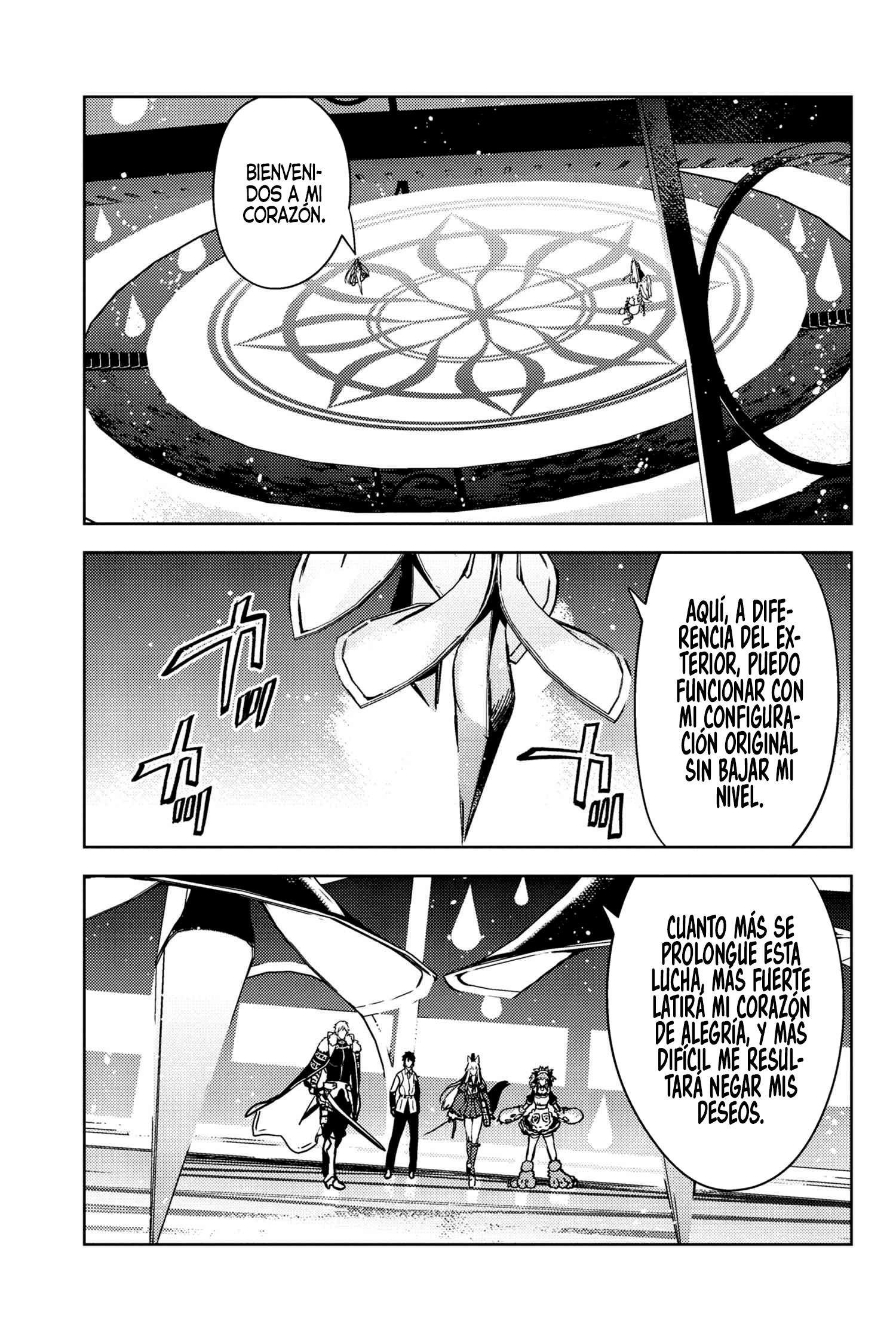 Fate/Grand Order -Epic of Remnant- Deep Sea Cyber-Paradise SE.RA.PH Capitulo 33.2 página 4