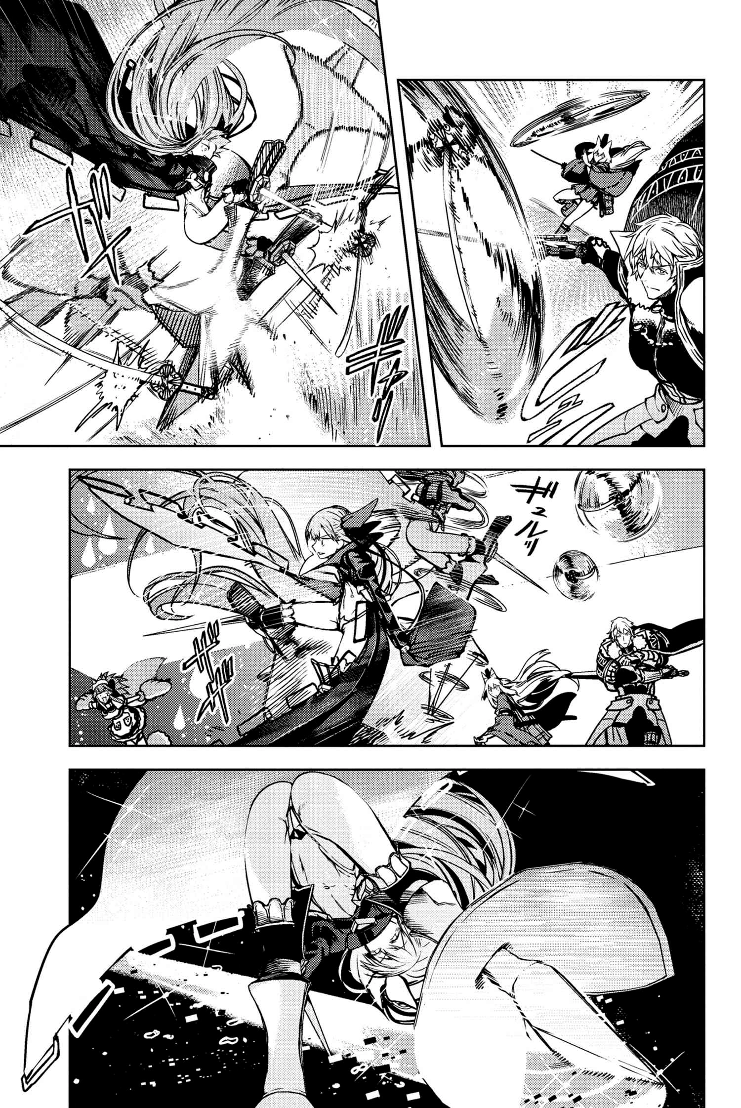 Fate/Grand Order -Epic of Remnant- Deep Sea Cyber-Paradise SE.RA.PH Capitulo 33.2 página 8