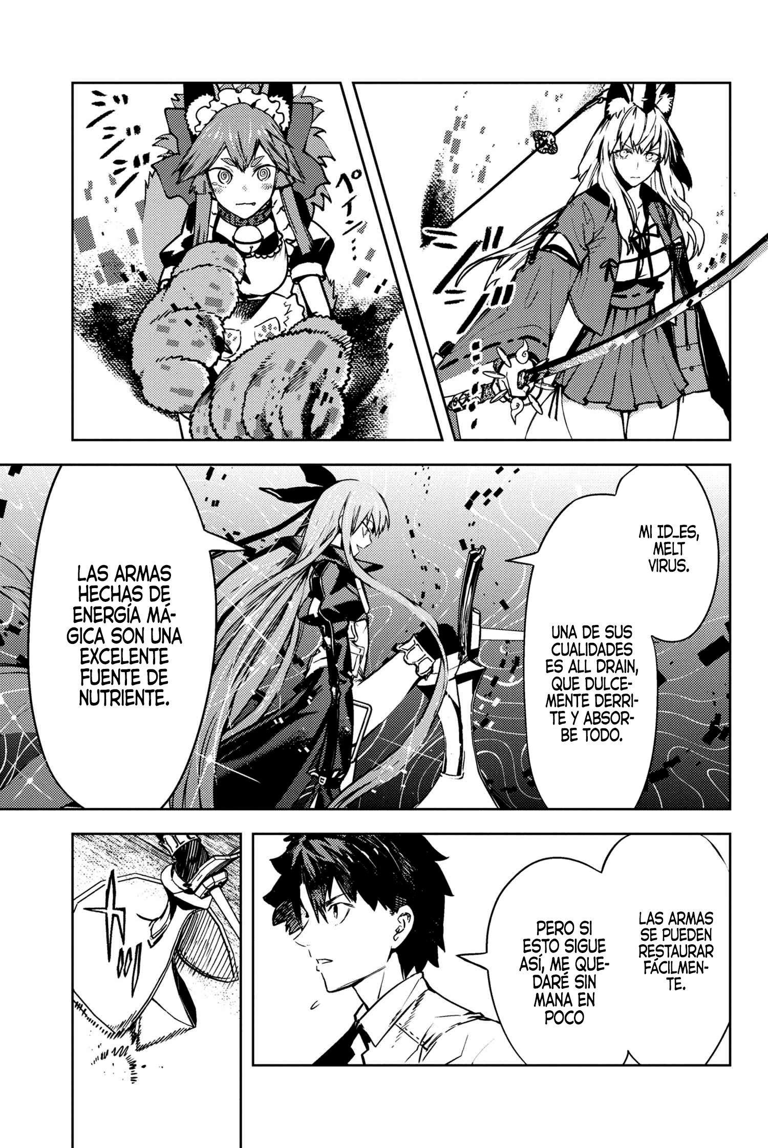 Fate/Grand Order -Epic of Remnant- Deep Sea Cyber-Paradise SE.RA.PH Capitulo 33.3 página 3