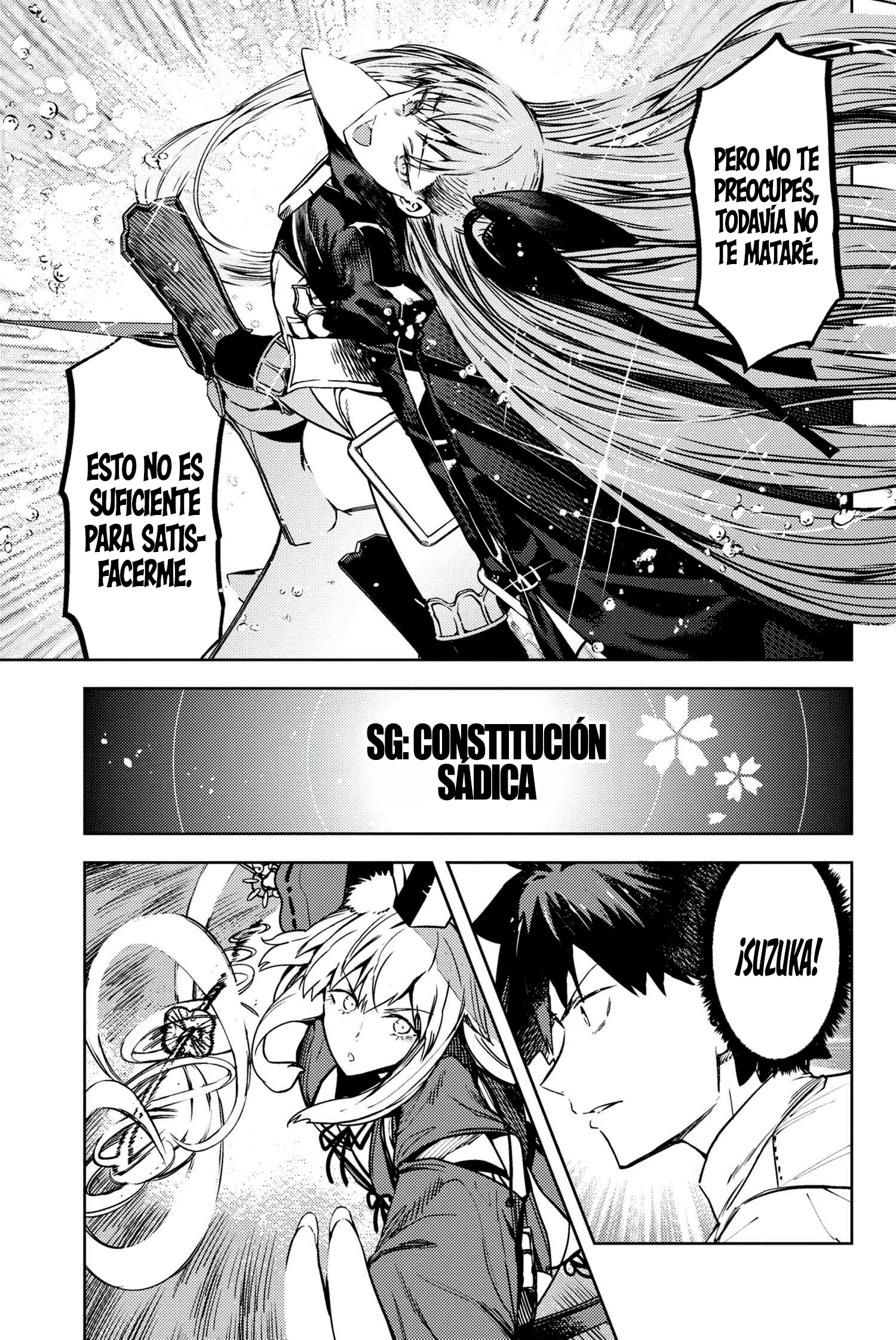 Fate/Grand Order -Epic of Remnant- Deep Sea Cyber-Paradise SE.RA.PH Capitulo 33.3 página 5