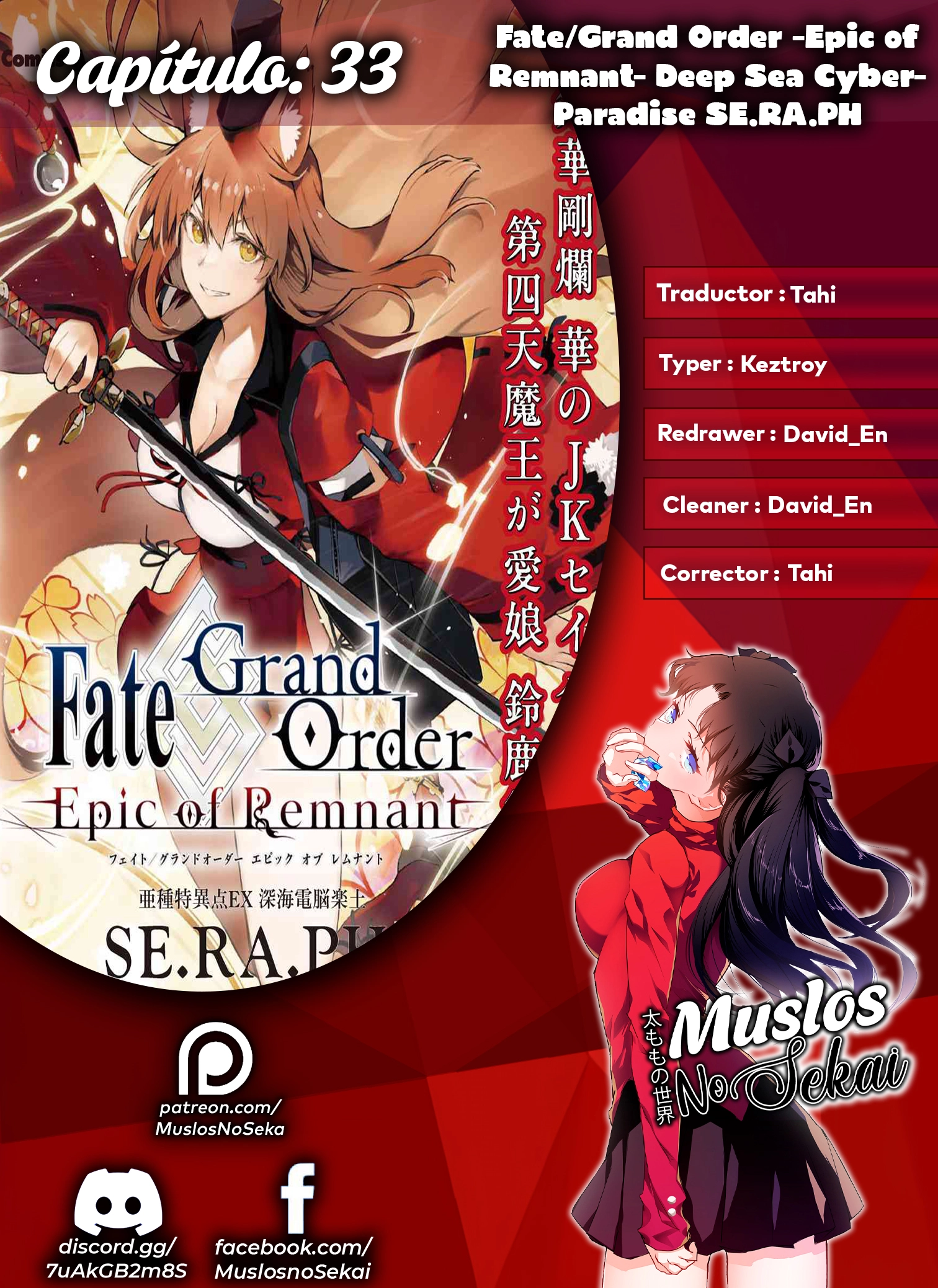 Fate/Grand Order -Epic of Remnant- Deep Sea Cyber-Paradise SE.RA.PH Capitulo 33.4 página 1