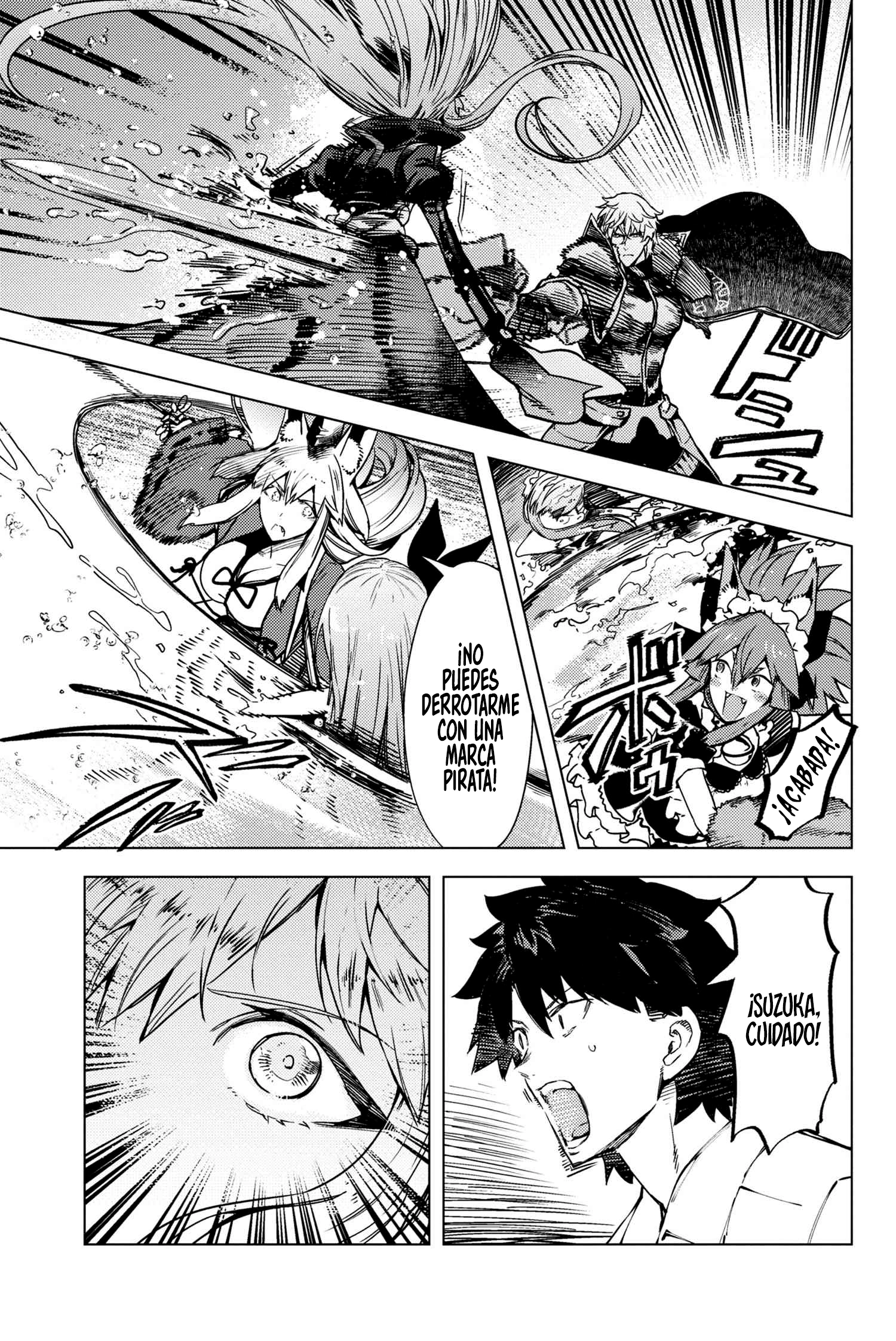 Fate/Grand Order -Epic of Remnant- Deep Sea Cyber-Paradise SE.RA.PH Capitulo 33.4 página 3