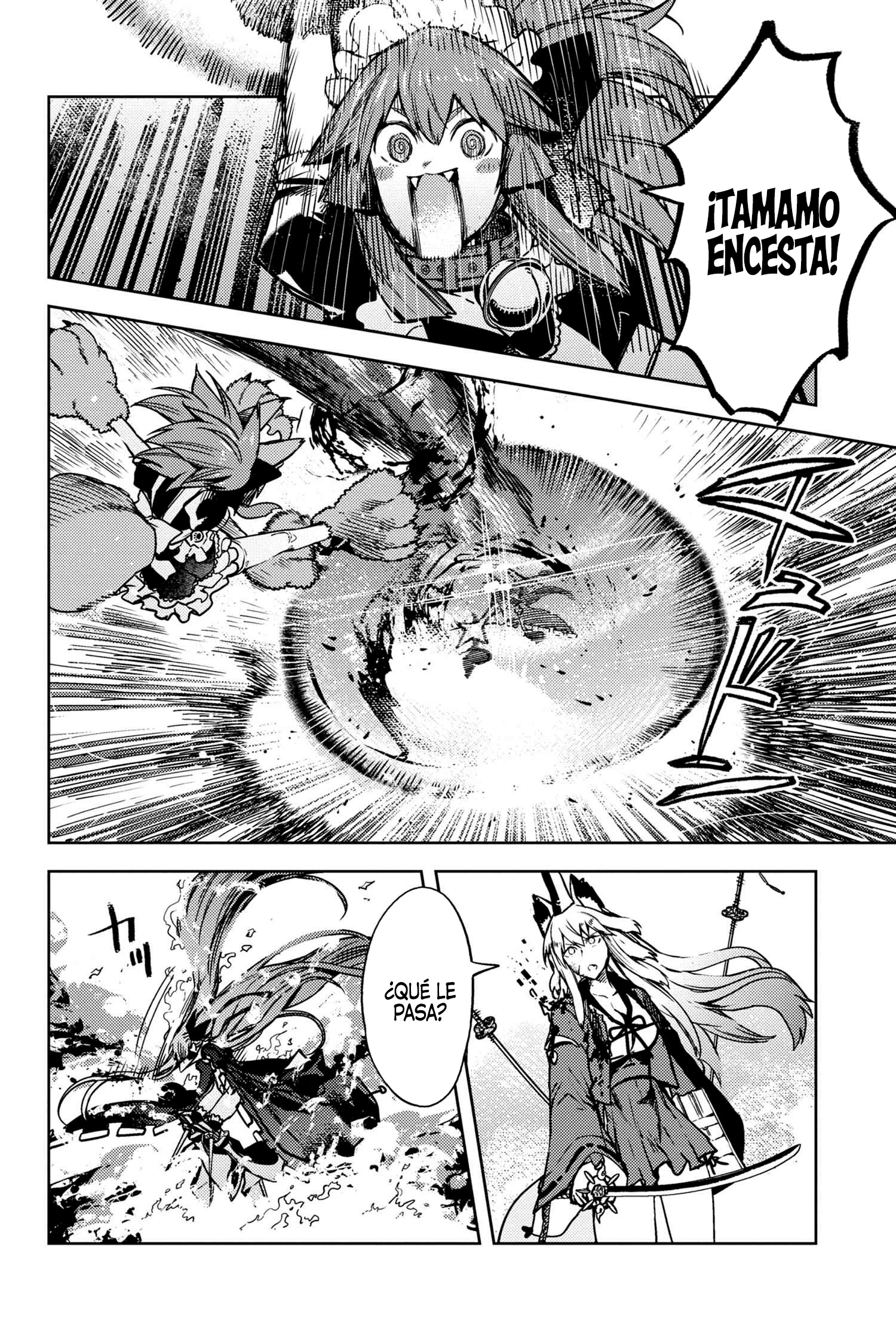 Fate/Grand Order -Epic of Remnant- Deep Sea Cyber-Paradise SE.RA.PH Capitulo 33.4 página 8