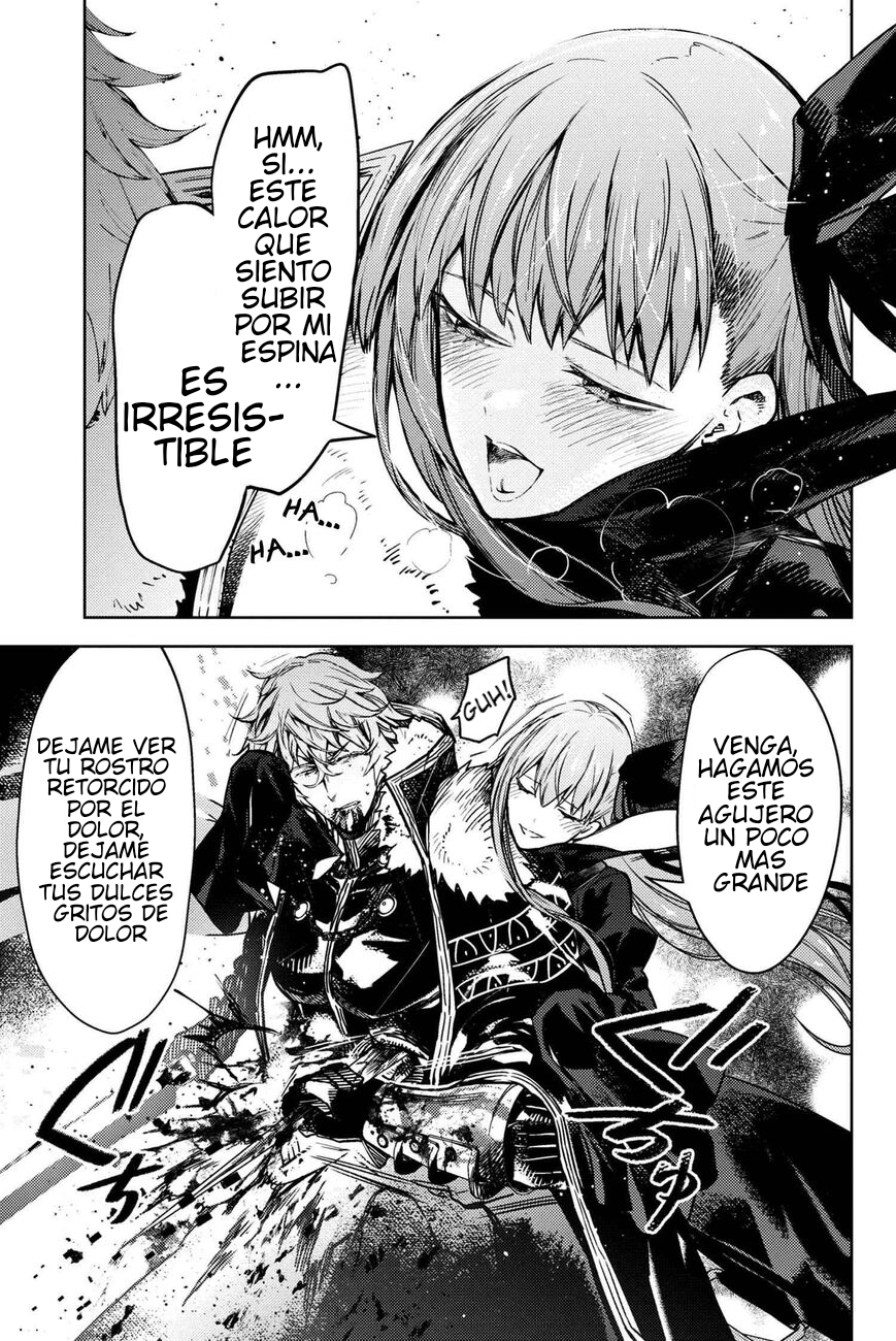 Fate/Grand Order -Epic of Remnant- Deep Sea Cyber-Paradise SE.RA.PH Capitulo 33.5 página 1