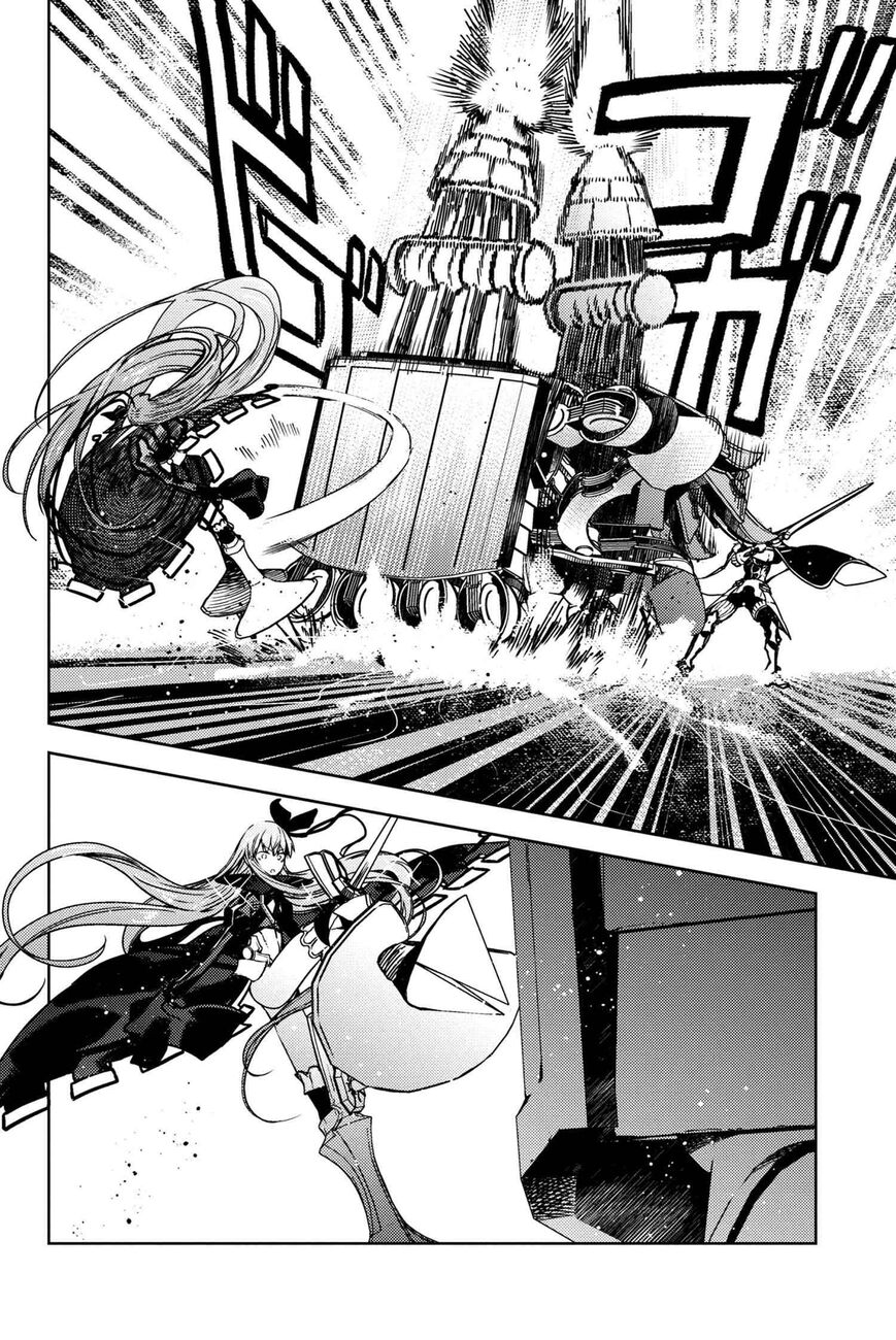 Fate/Grand Order -Epic of Remnant- Deep Sea Cyber-Paradise SE.RA.PH Capitulo 33.5 página 10