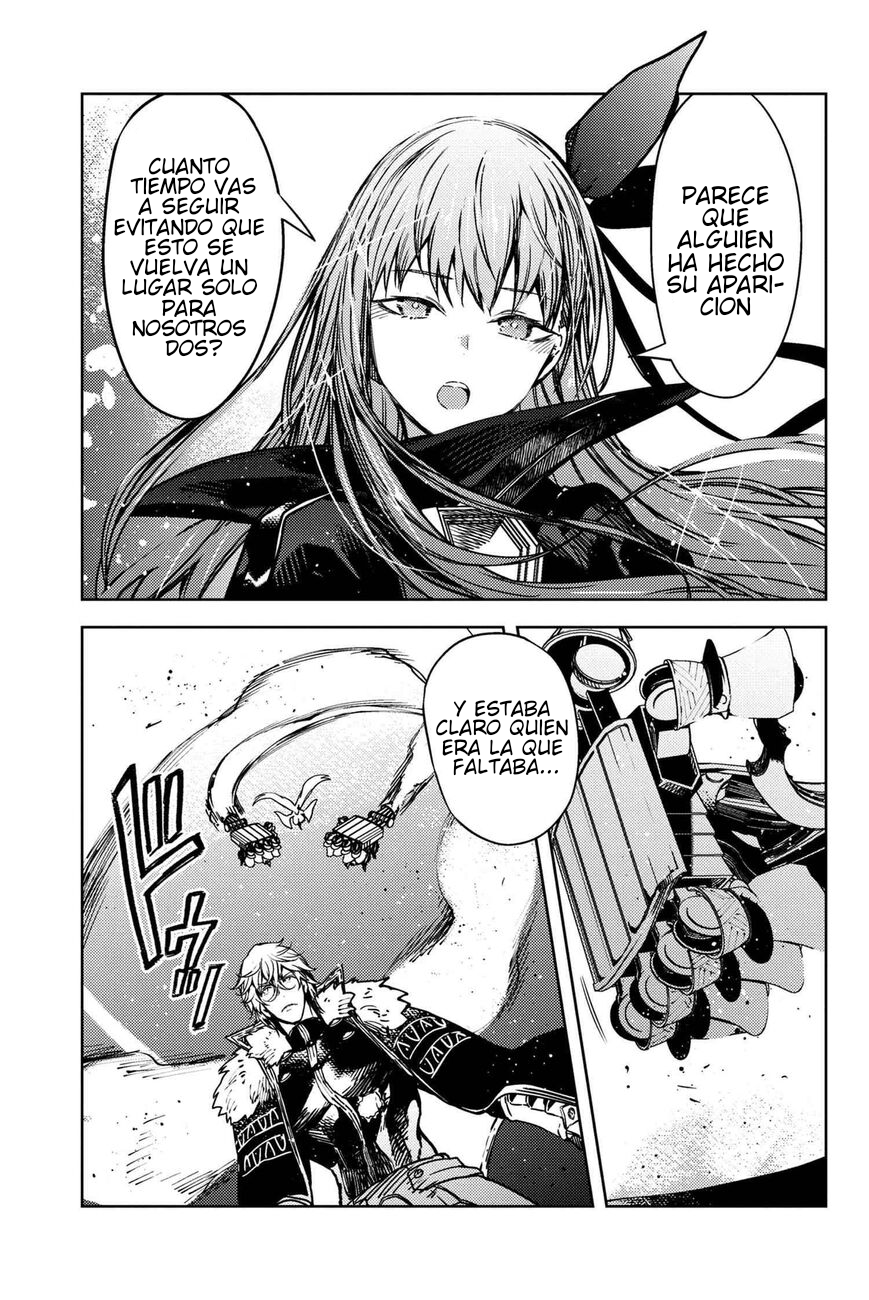Fate/Grand Order -Epic of Remnant- Deep Sea Cyber-Paradise SE.RA.PH Capitulo 33.5 página 11